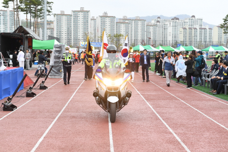 경기도 시각장애인 한마음 대축제 이미지2