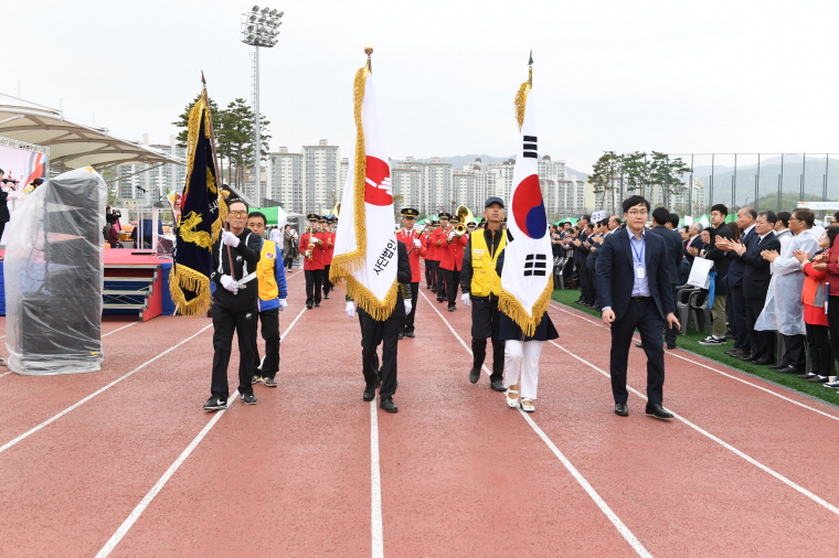 경기도 시각장애인 한마음 대축제 이미지3