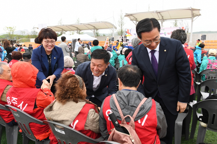 경기도 시각장애인 한마음 대축제 이미지8