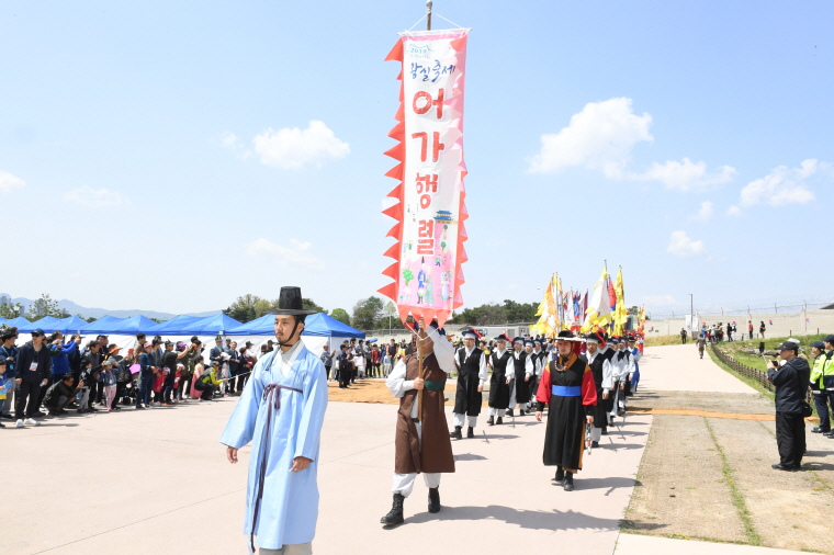 2019 회암사지 왕실축제 이미지1