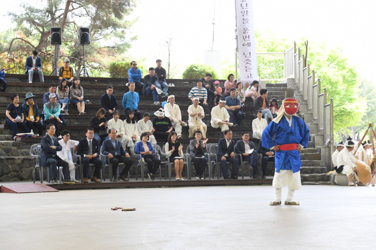 2019년 양주시 무형문화재 대축제 이미지6