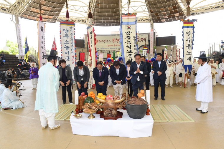 2019년 양주시 무형문화재 대축제 이미지5