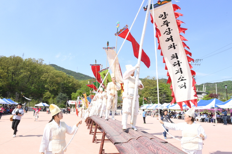 2019년 양주시 무형문화재 대축제 이미지8