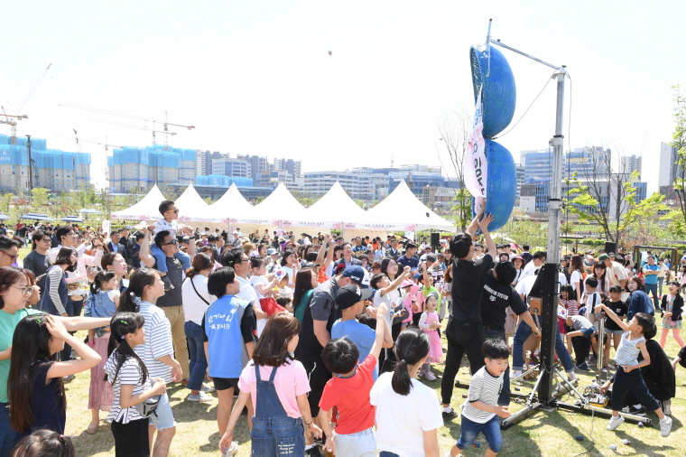 제97회 어린이날 기념 양주시 가족문화대축제 이미지8