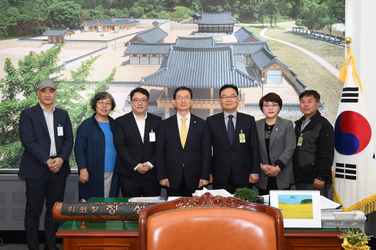 한미령 의원, 국회 정성호 기획재정위원장 면담 이미지5