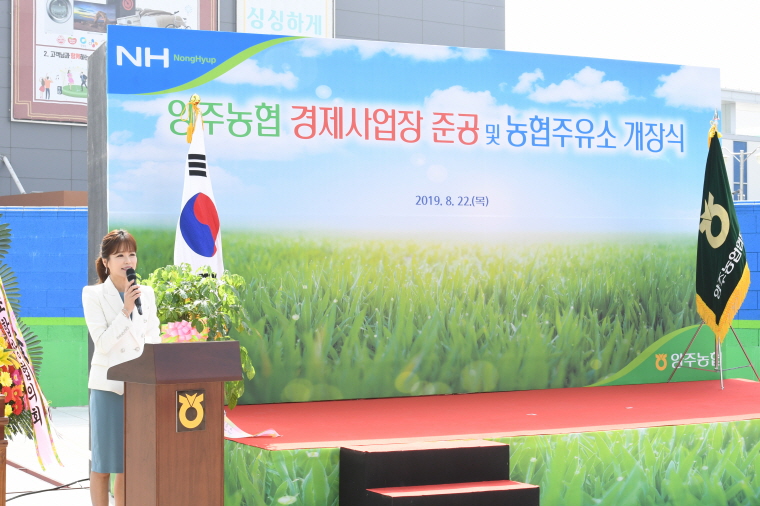 포토갤러리 상세 - 의회소식 - 양주시의회