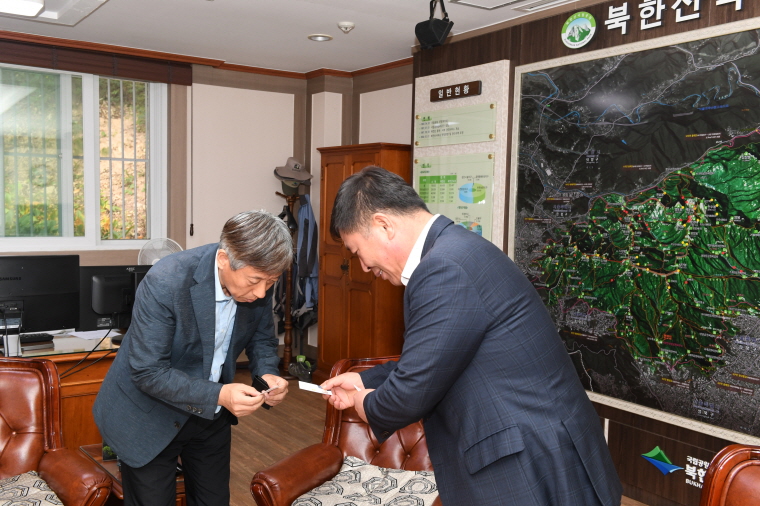 우이령길 상시개통 관련 북한산국립공원관리사무소 방문 건의 이미지3