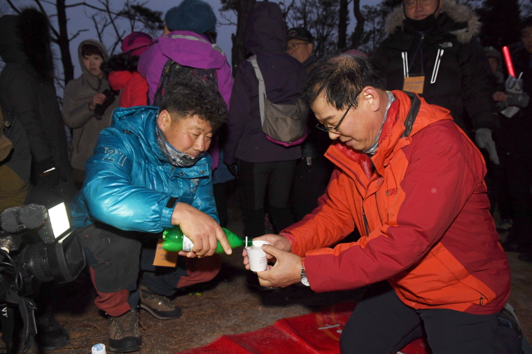 양주2동 신년 해맞이 행사 이미지2