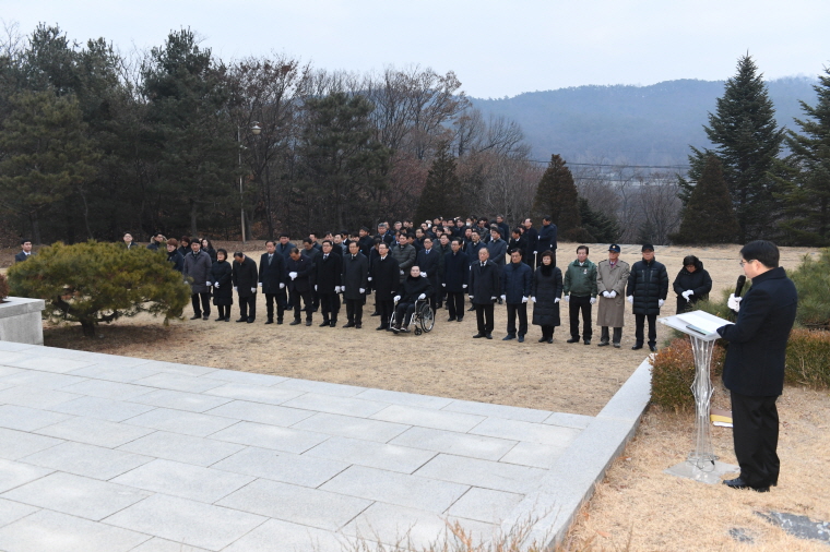 신년 현충탑 참배 이미지6