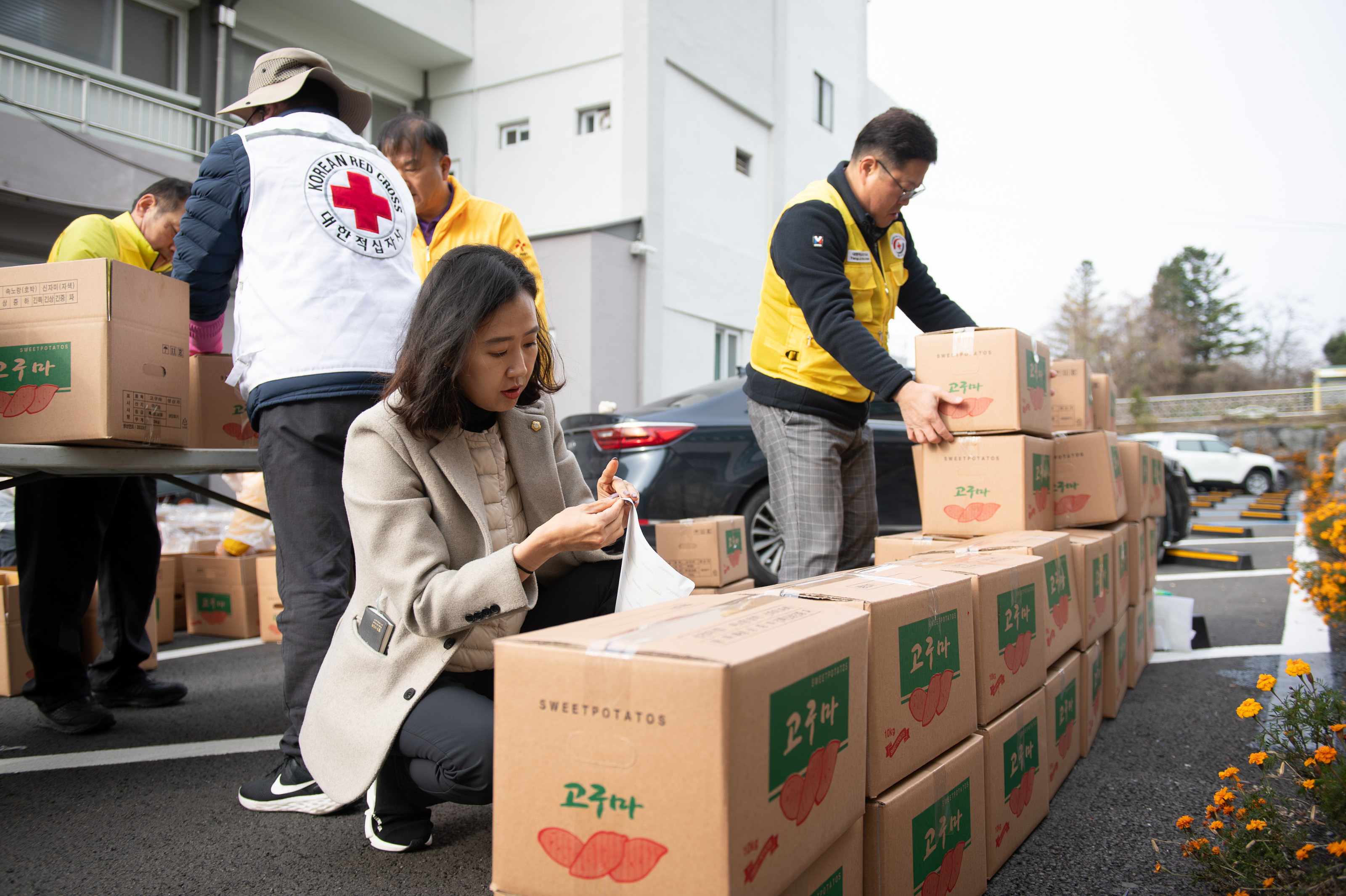 11월 적십자봉사회 환경 캠페인 및 지역사회보장협의체 사랑의 김장 나눔(2) 이미지5