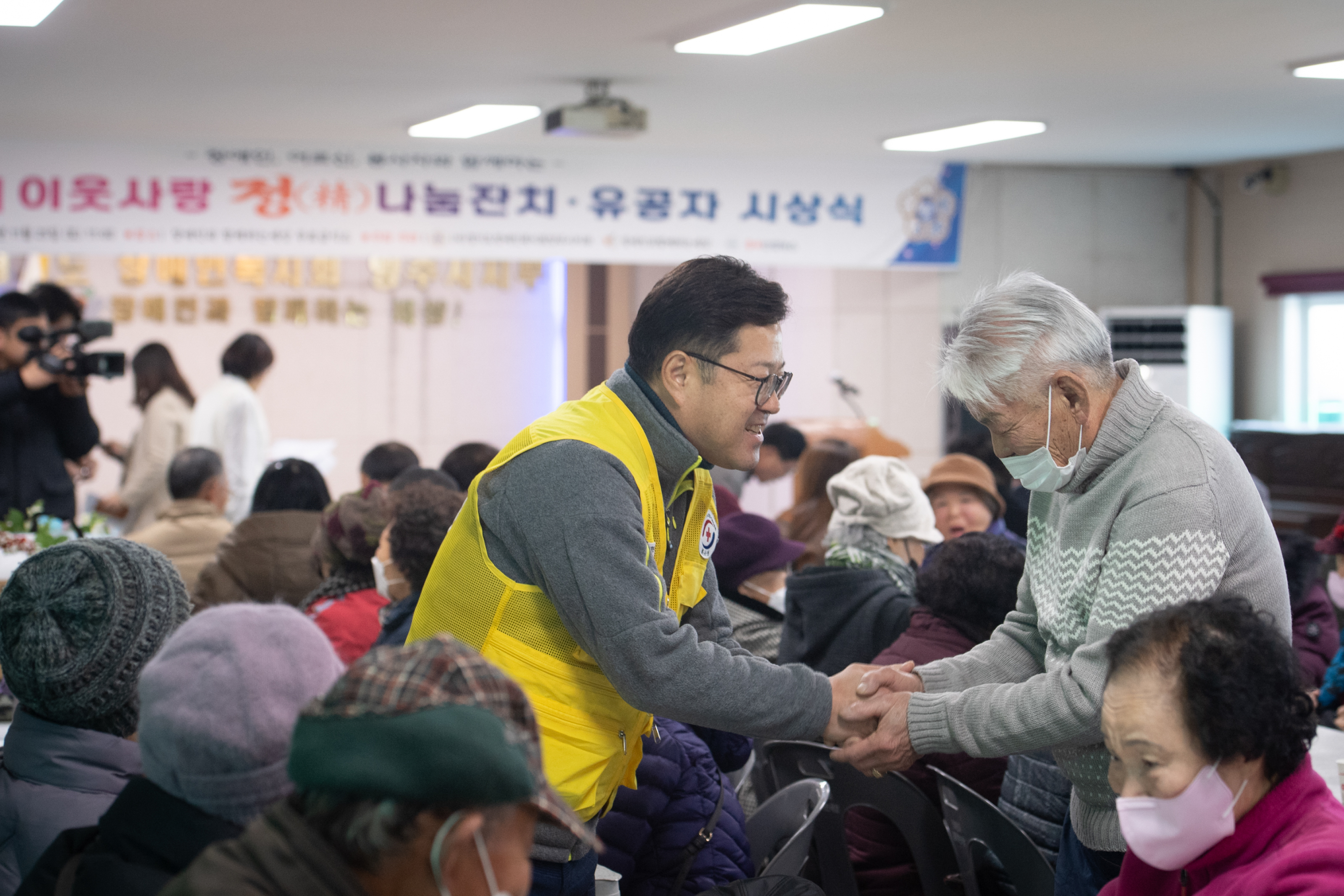 제15회 이웃사랑 정 나눔잔치(1) 이미지5