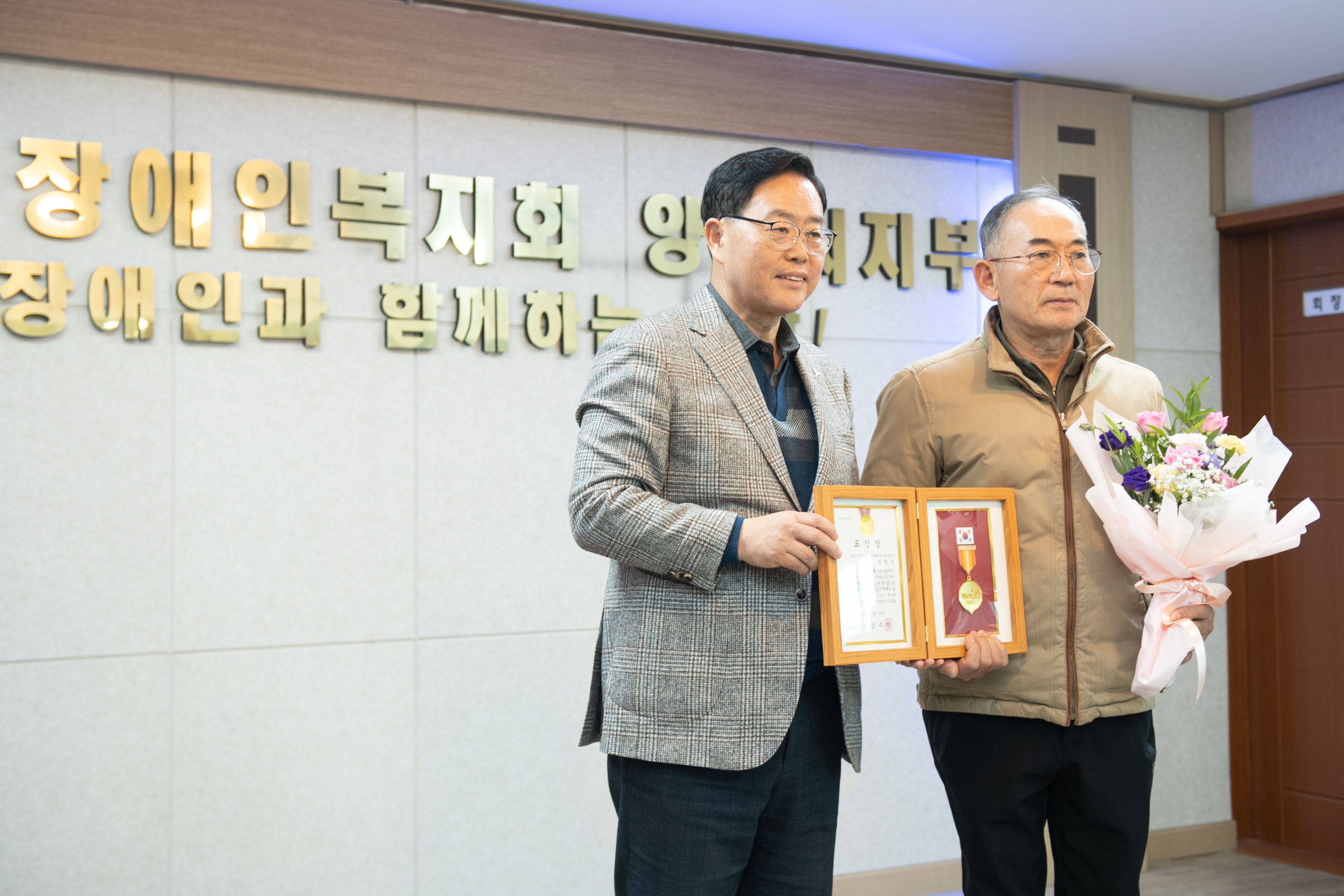 제15회 이웃사랑 정 나눔잔치(1) 이미지9