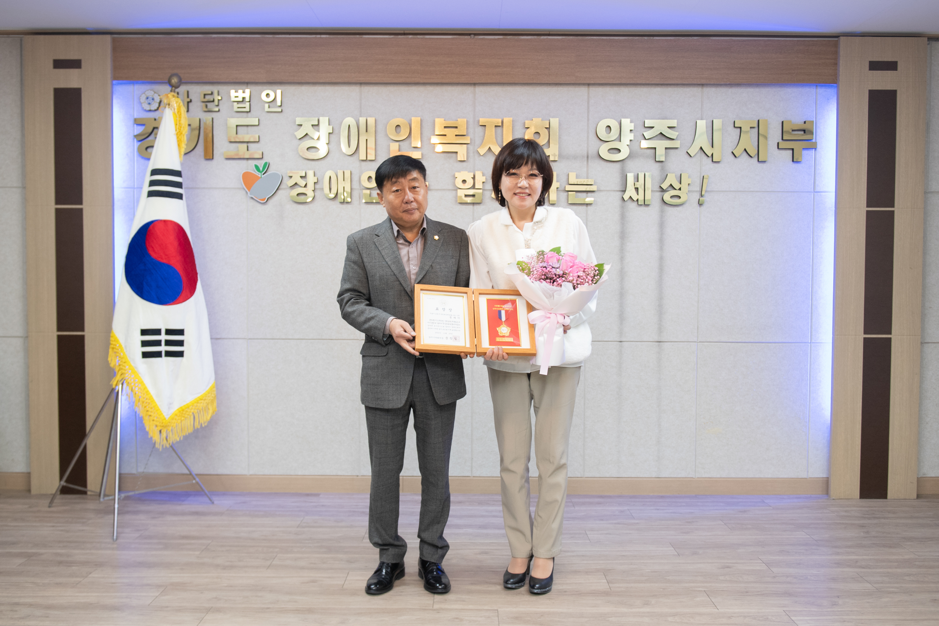제15회 이웃사랑 정 나눔잔치(1) 이미지12