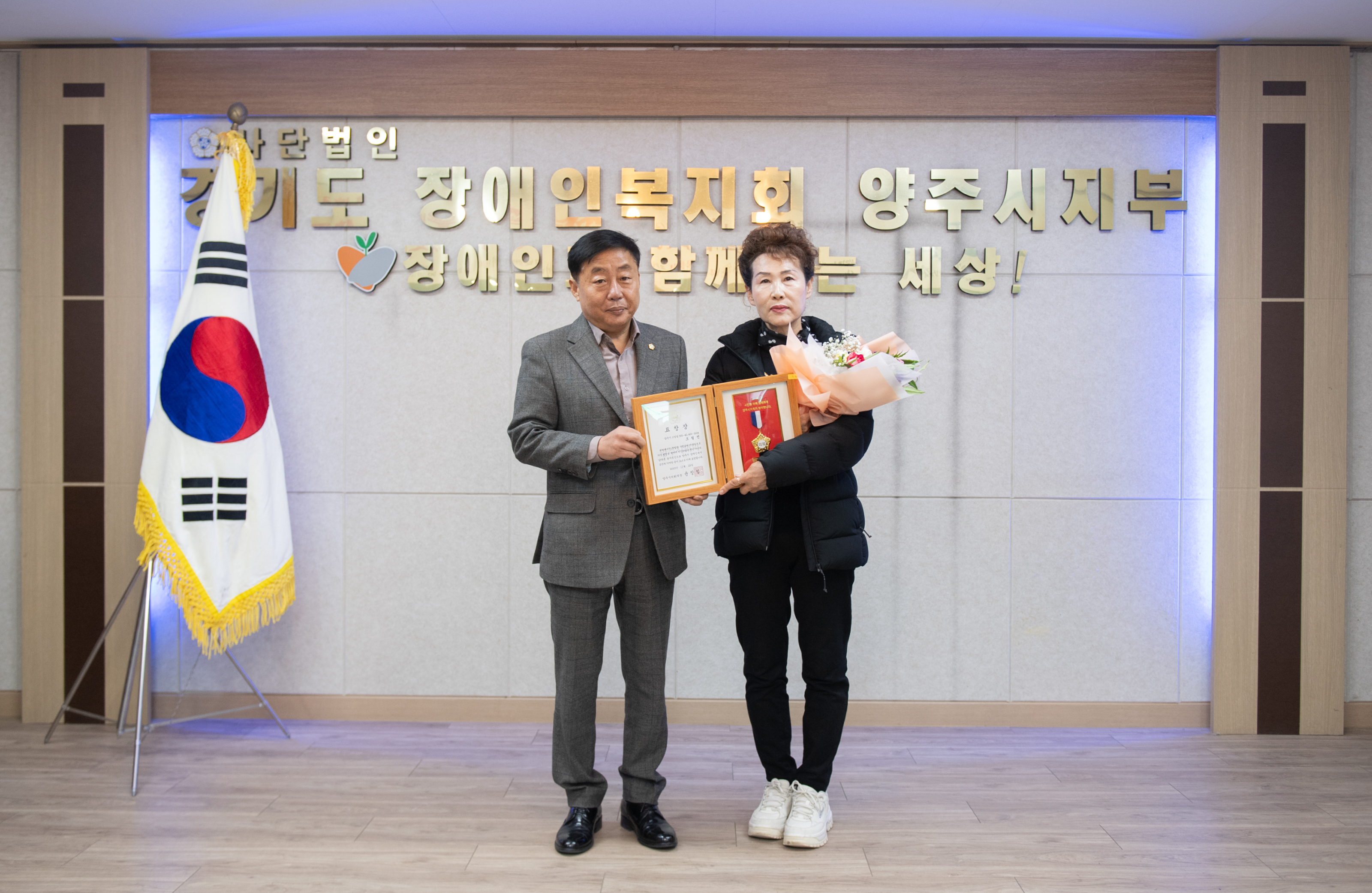 제15회 이웃사랑 정 나눔잔치(1) 이미지13