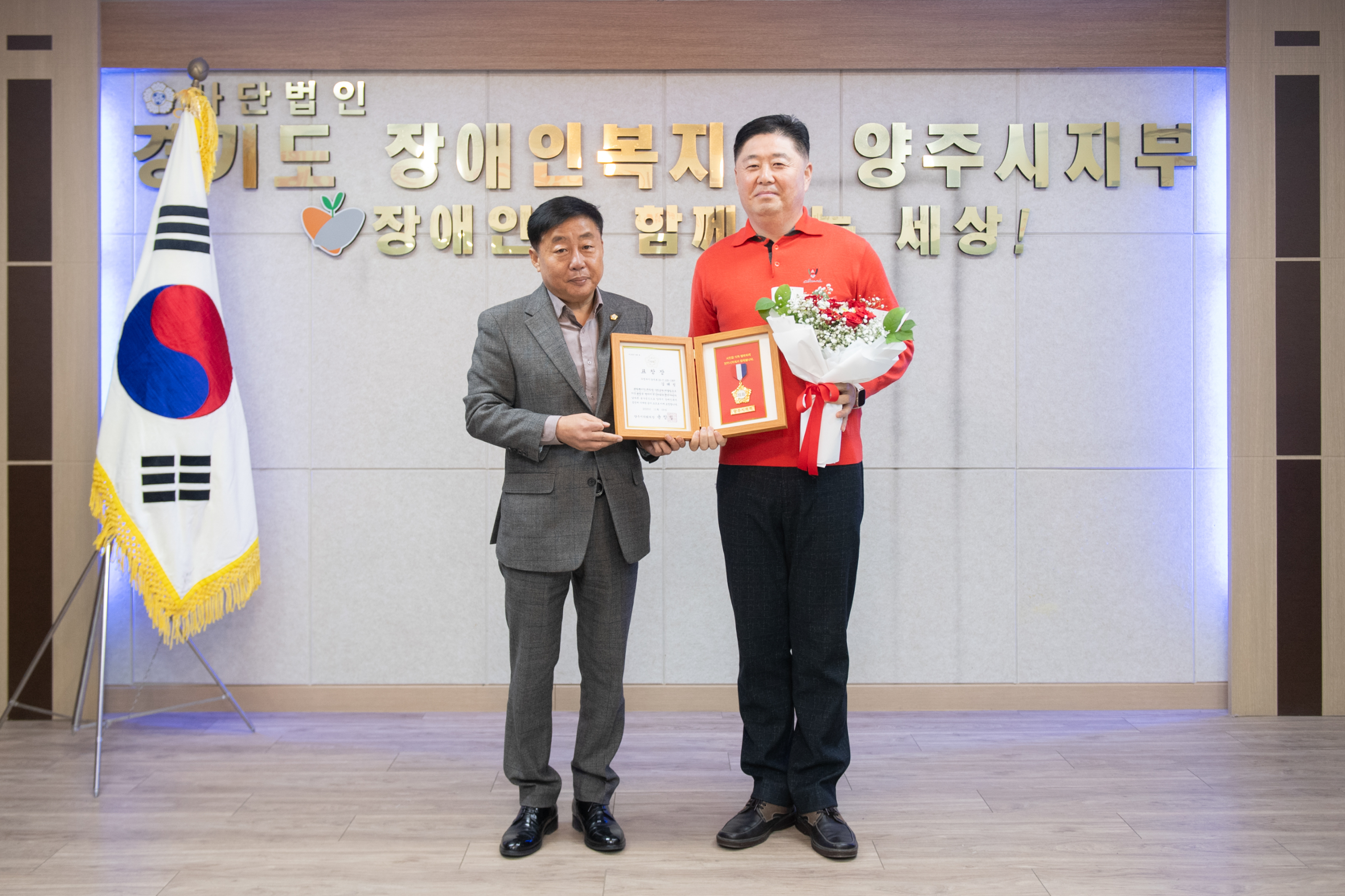 제15회 이웃사랑 정 나눔잔치(1) 이미지15