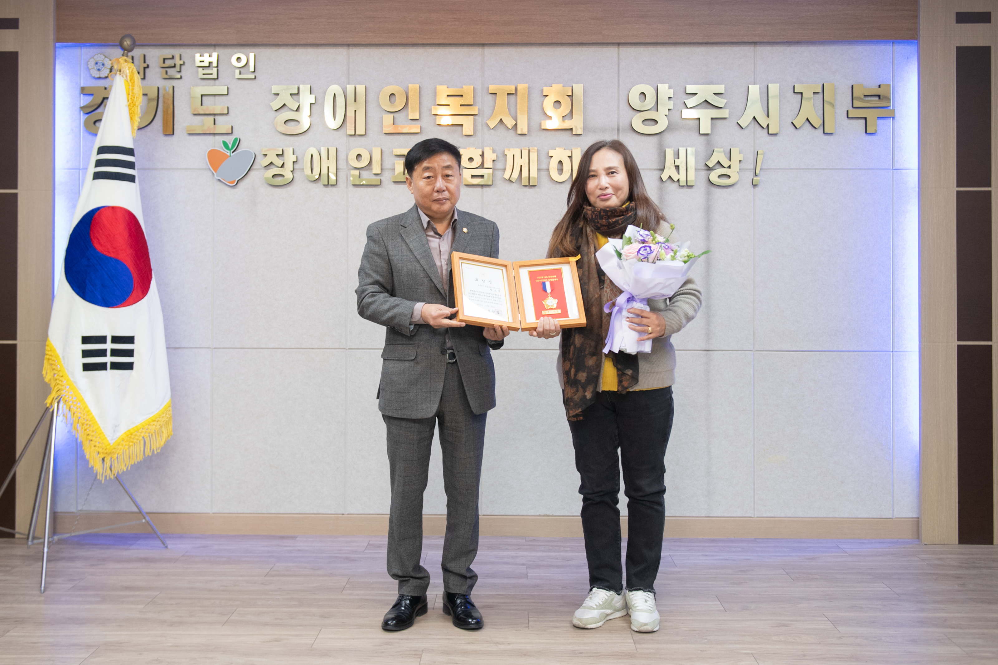 제15회 이웃사랑 정 나눔잔치(1) 이미지16