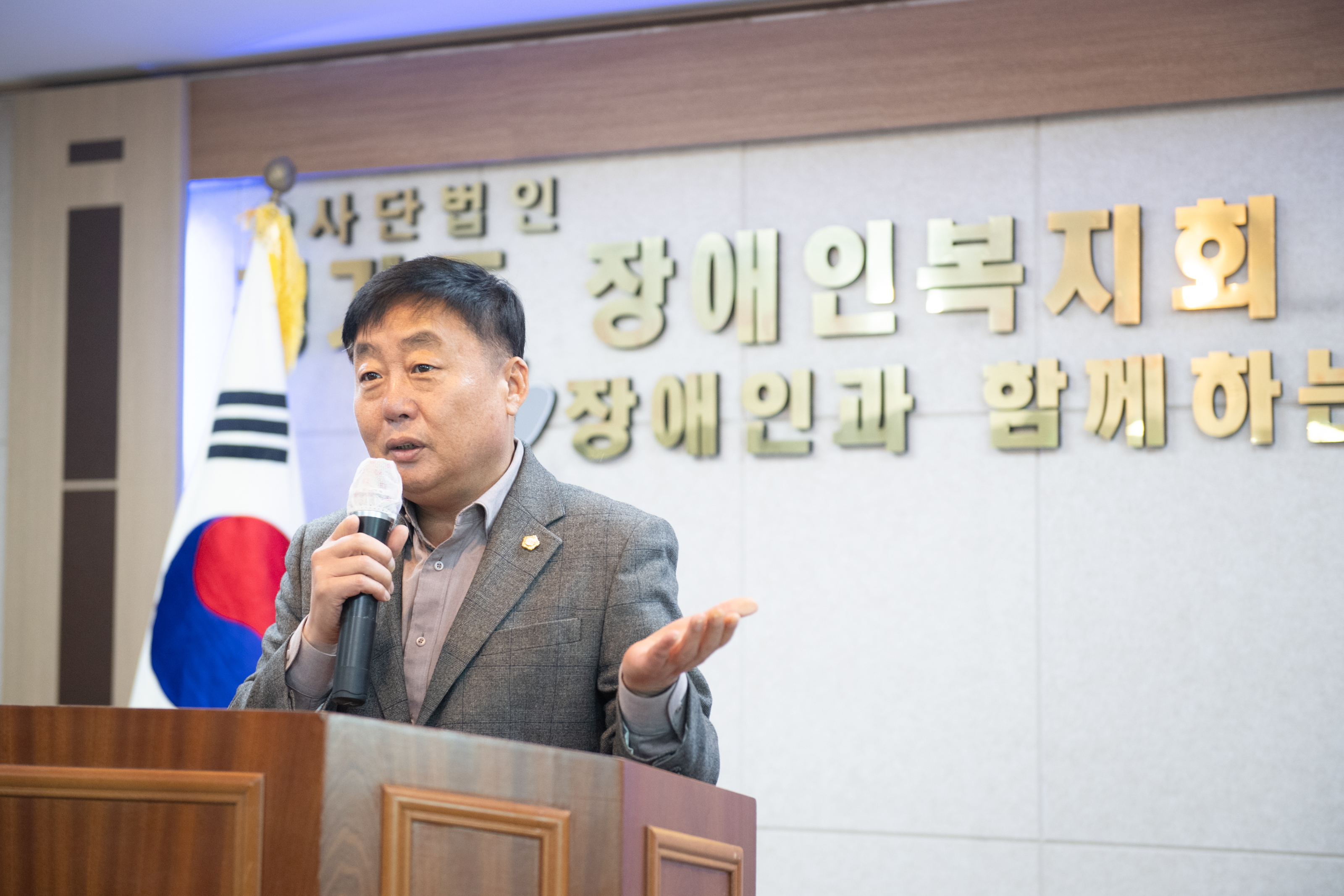 제15회 이웃사랑 정 나눔잔치(2) 이미지6