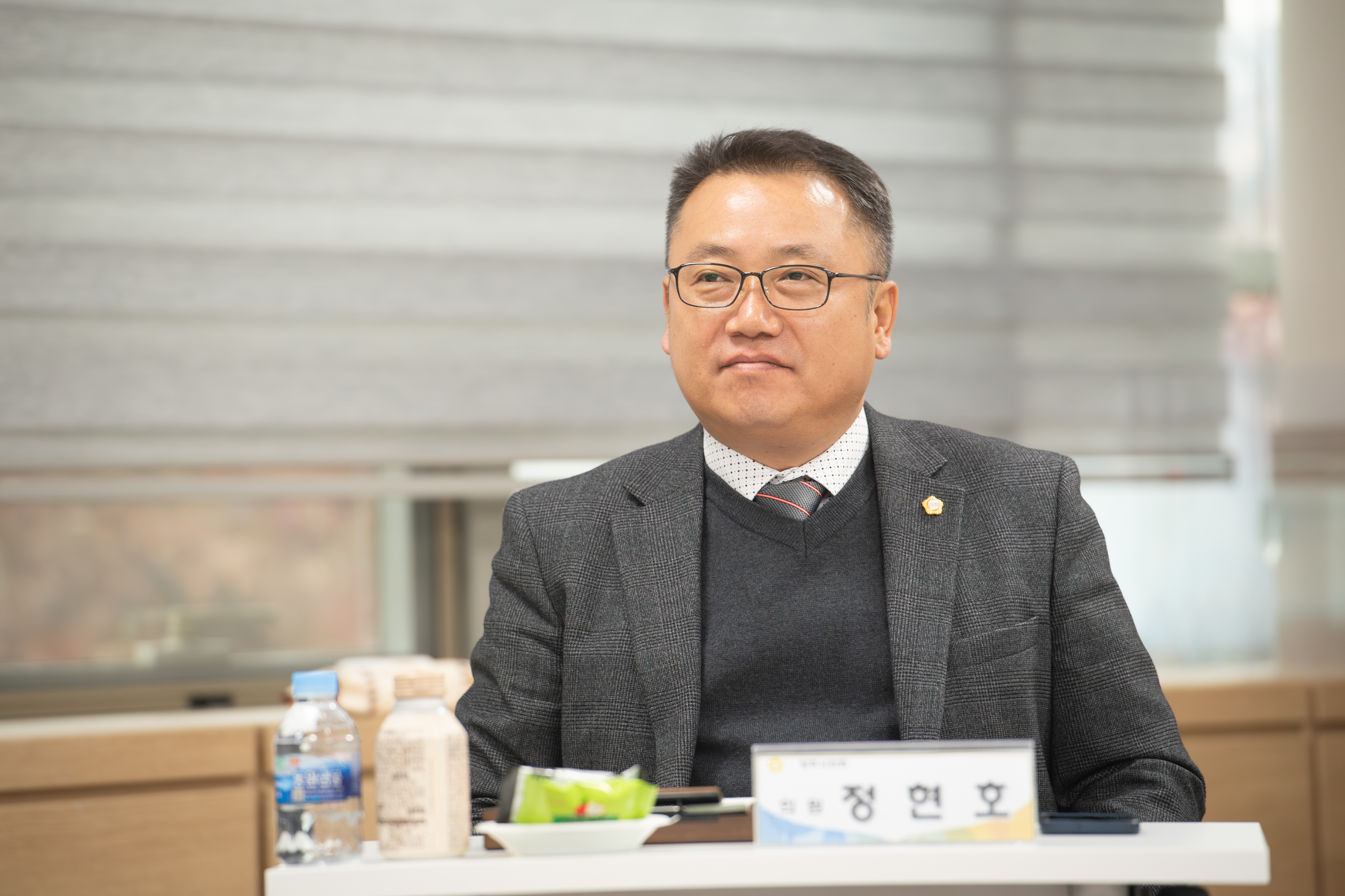 4대 폭력 예방 교육 이미지7