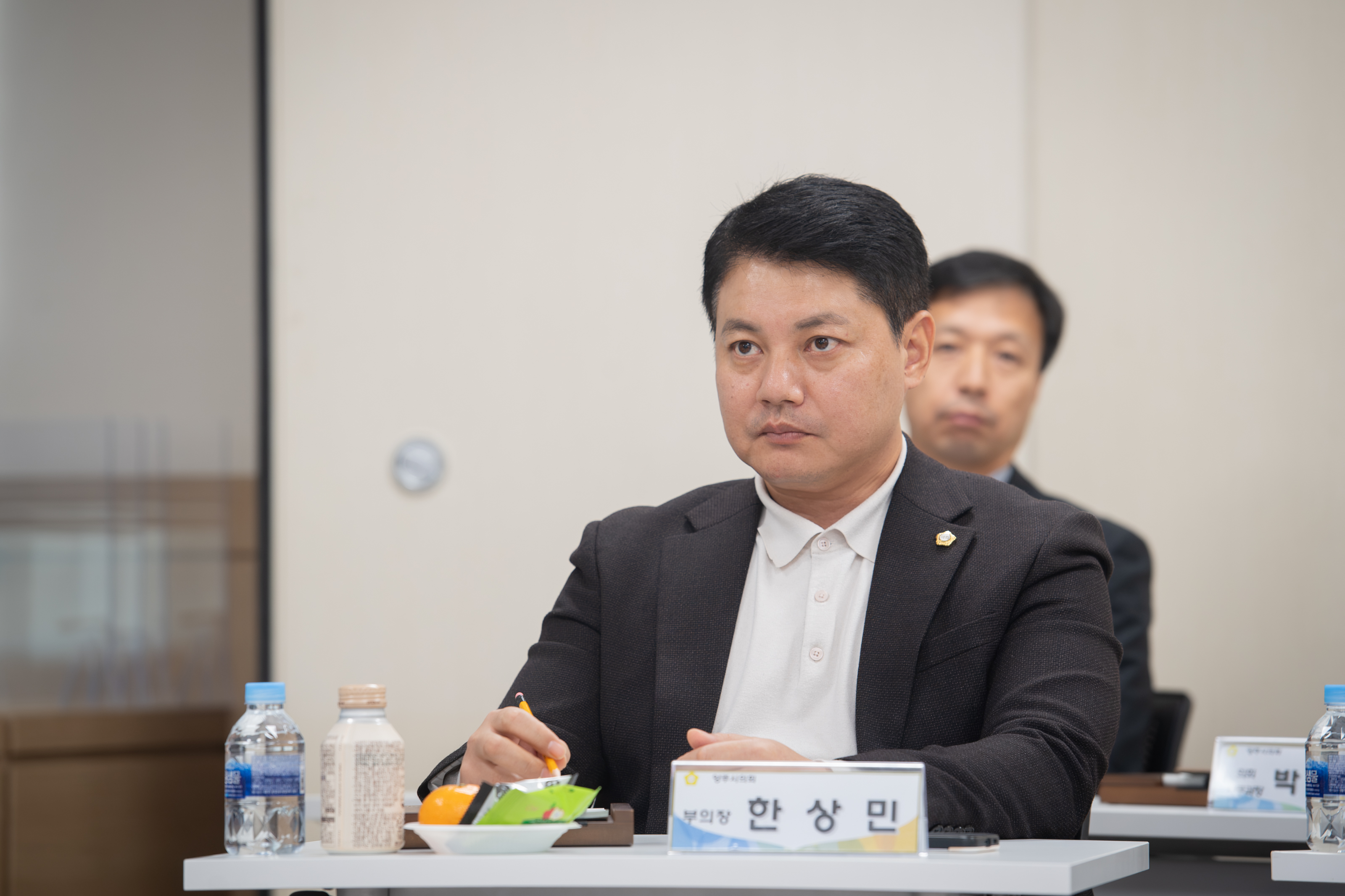 4대 폭력 예방 교육 이미지8