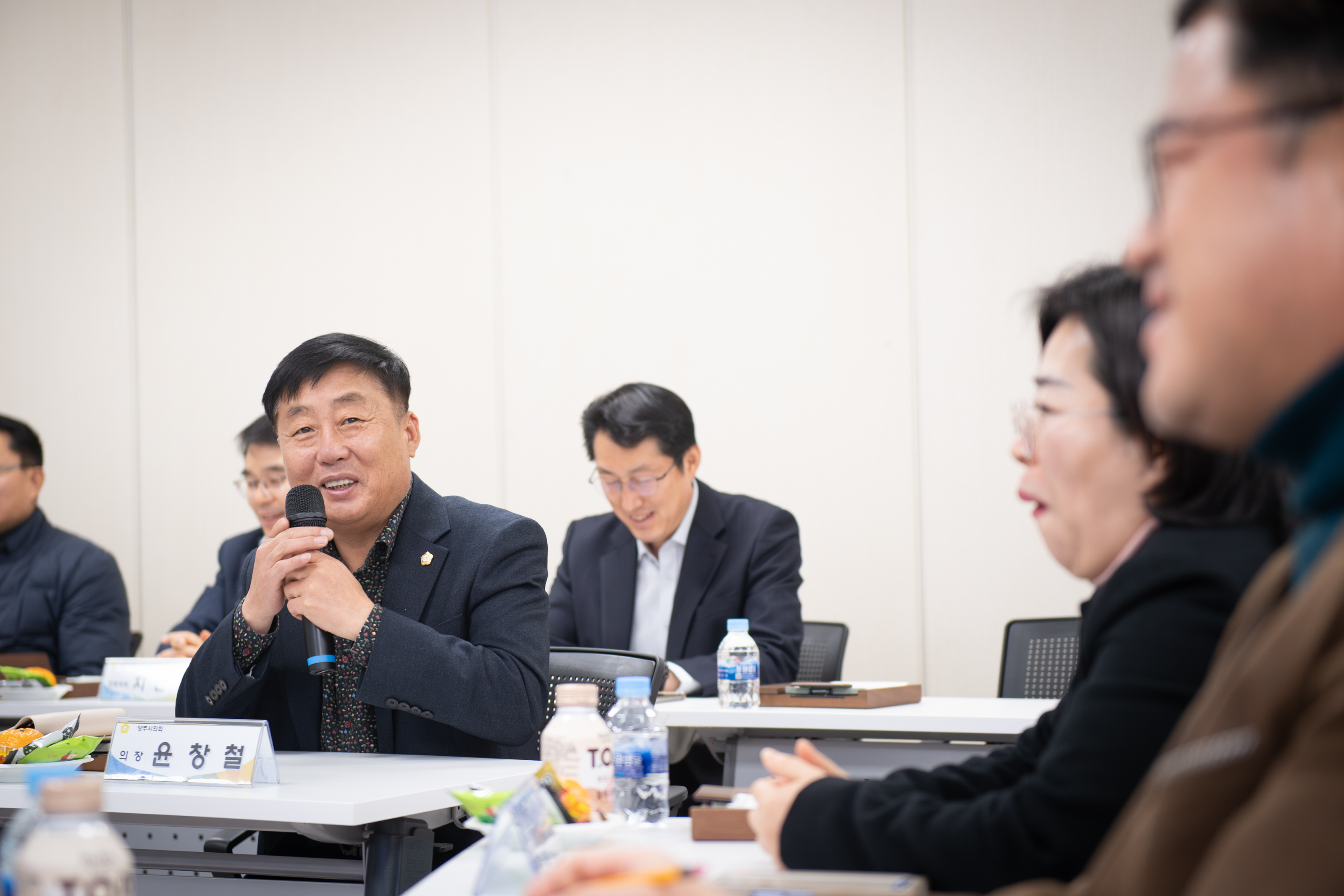 4대 폭력 예방 교육 이미지9