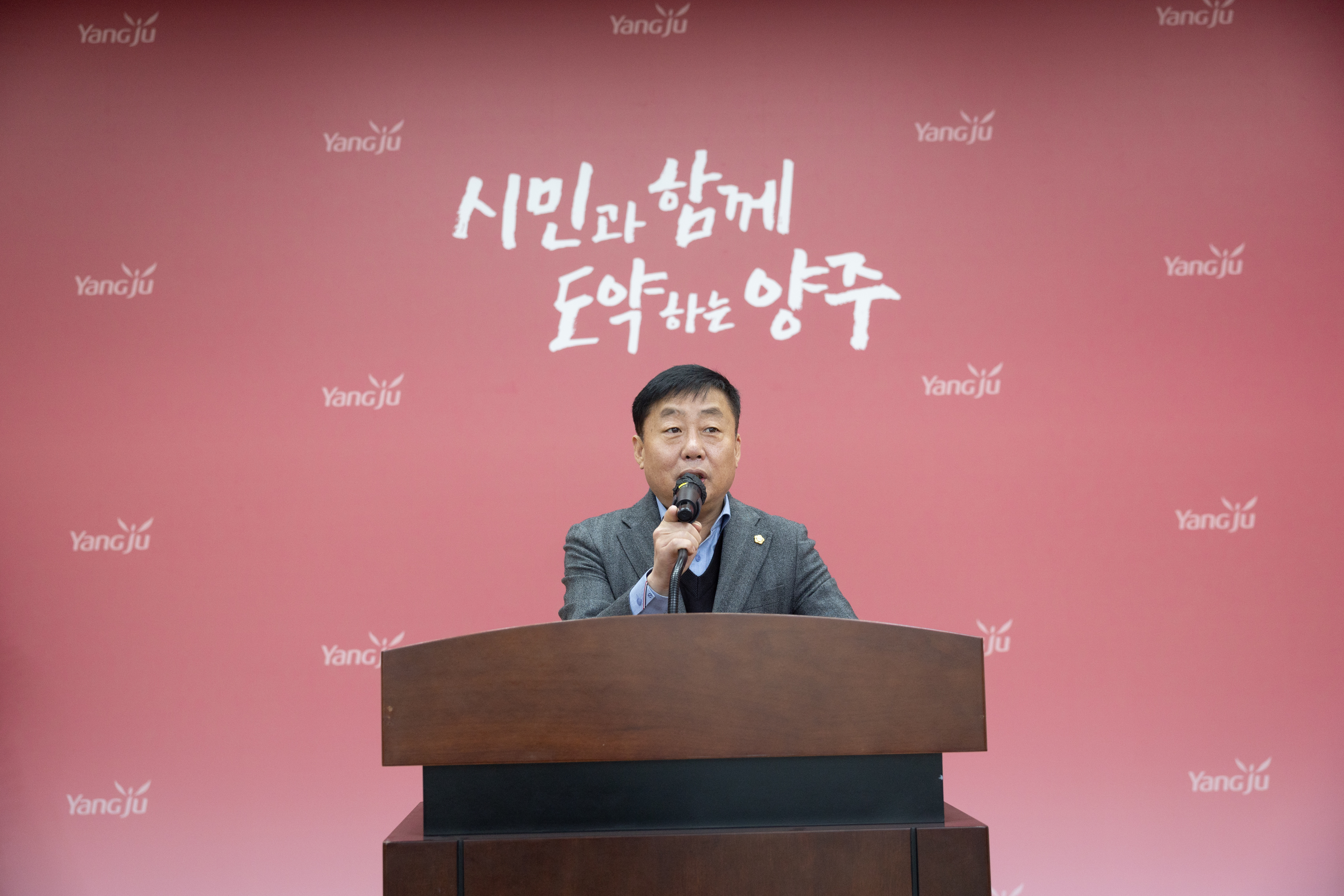 한국농촌지도자연합회 제18대 19대 회장 이취임식 이미지14