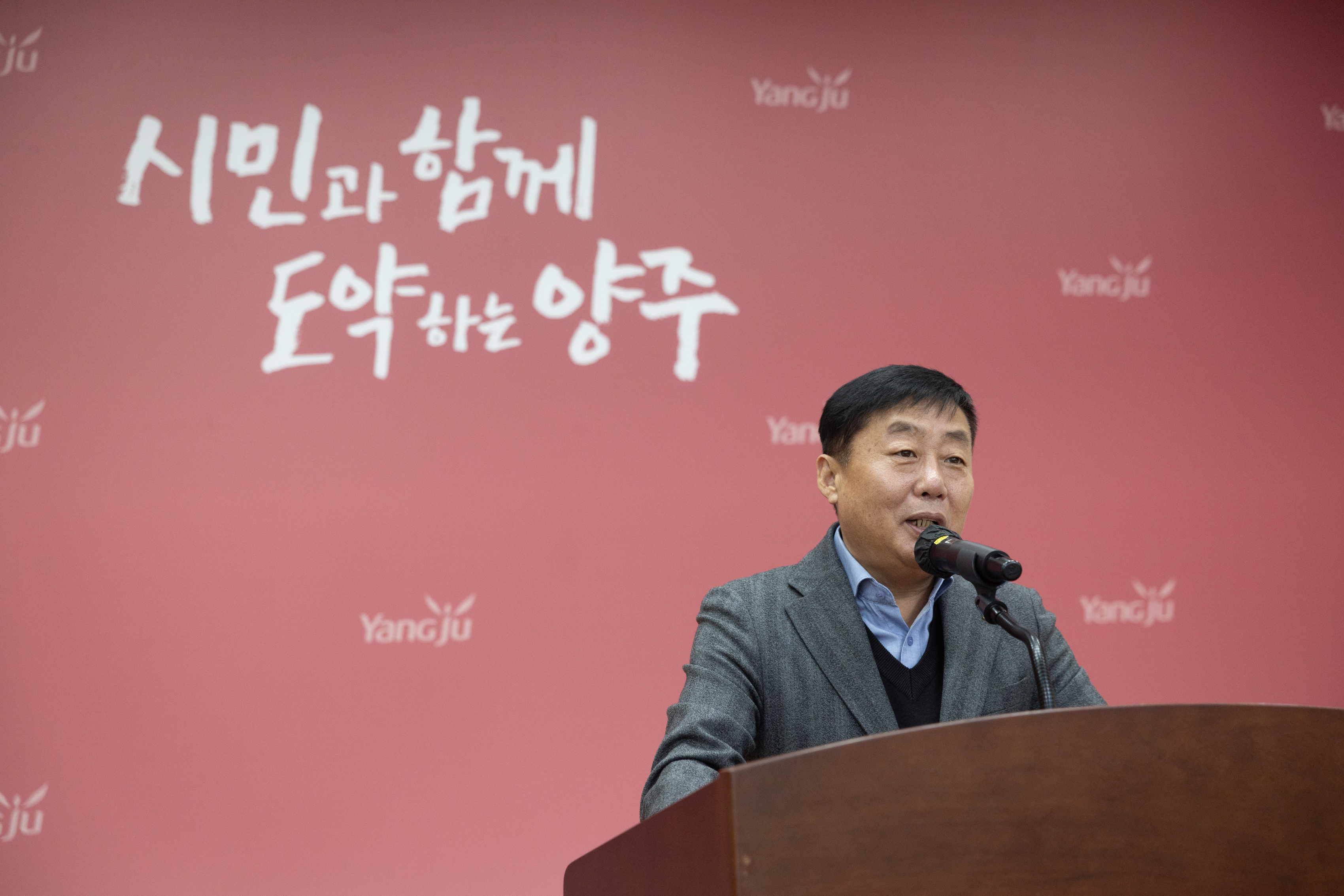 한국농촌지도자연합회 제18대 19대 회장 이취임식 이미지15