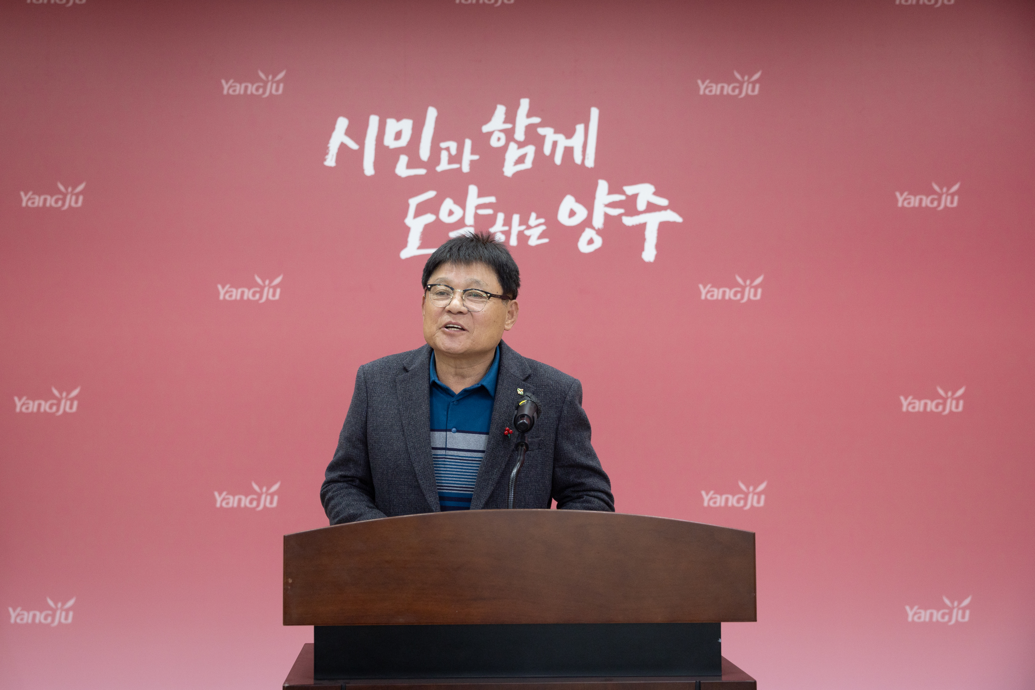 한국농촌지도자연합회 제18대 19대 회장 이취임식 이미지17