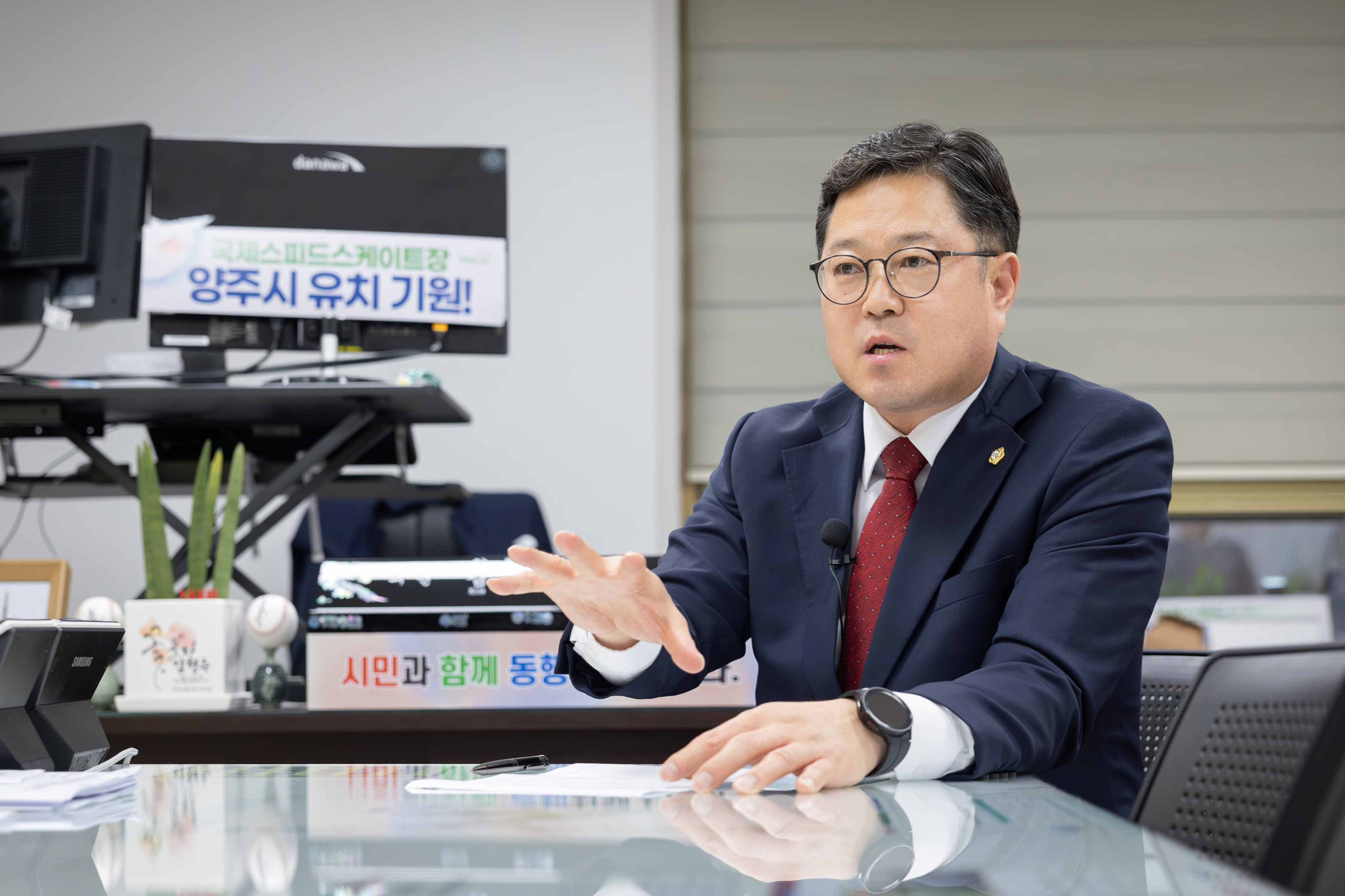 김현수 의원 CJ나라방송 인터뷰 이미지2