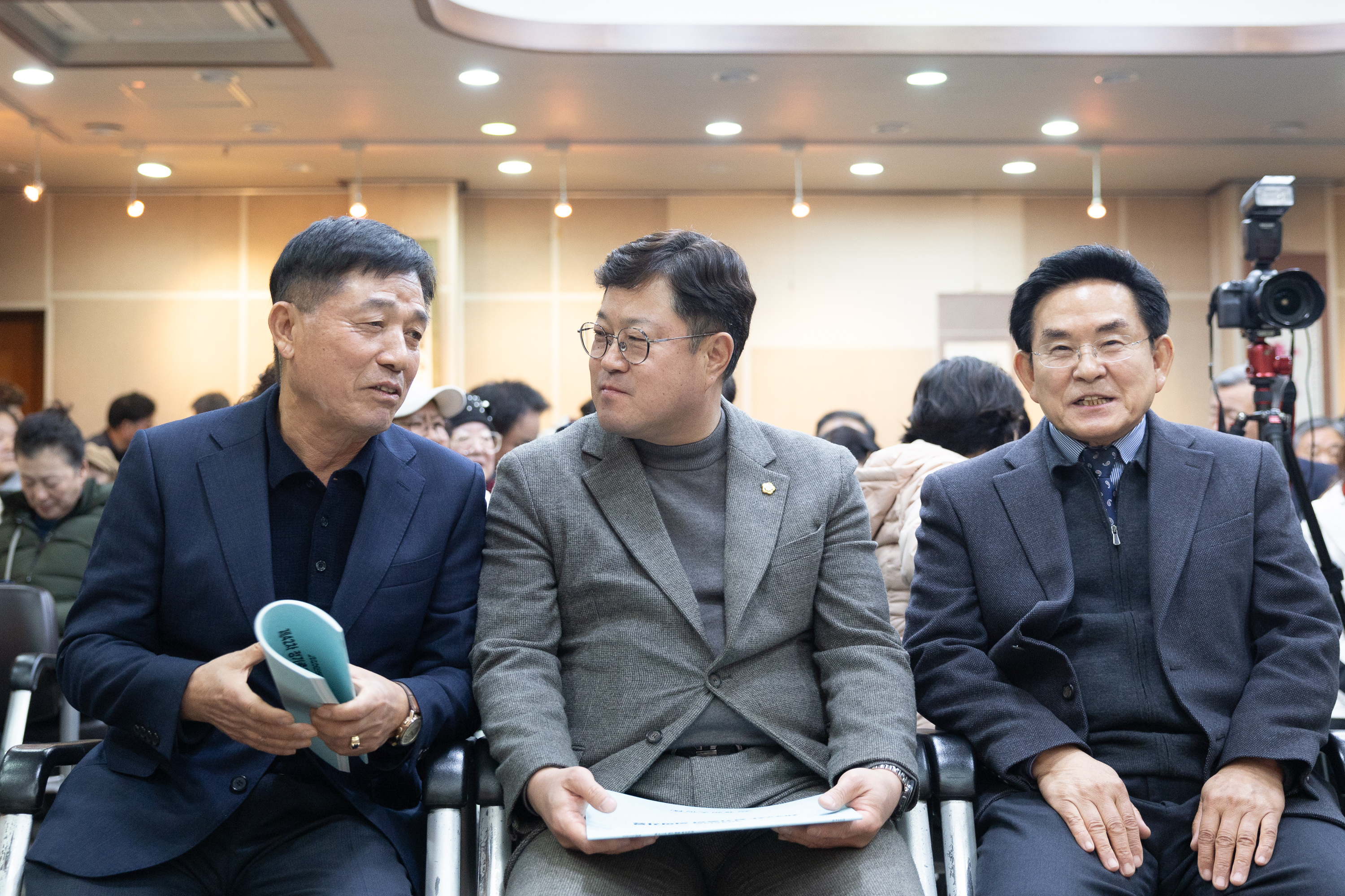 양주문화원 제42차 정기총회 이미지4