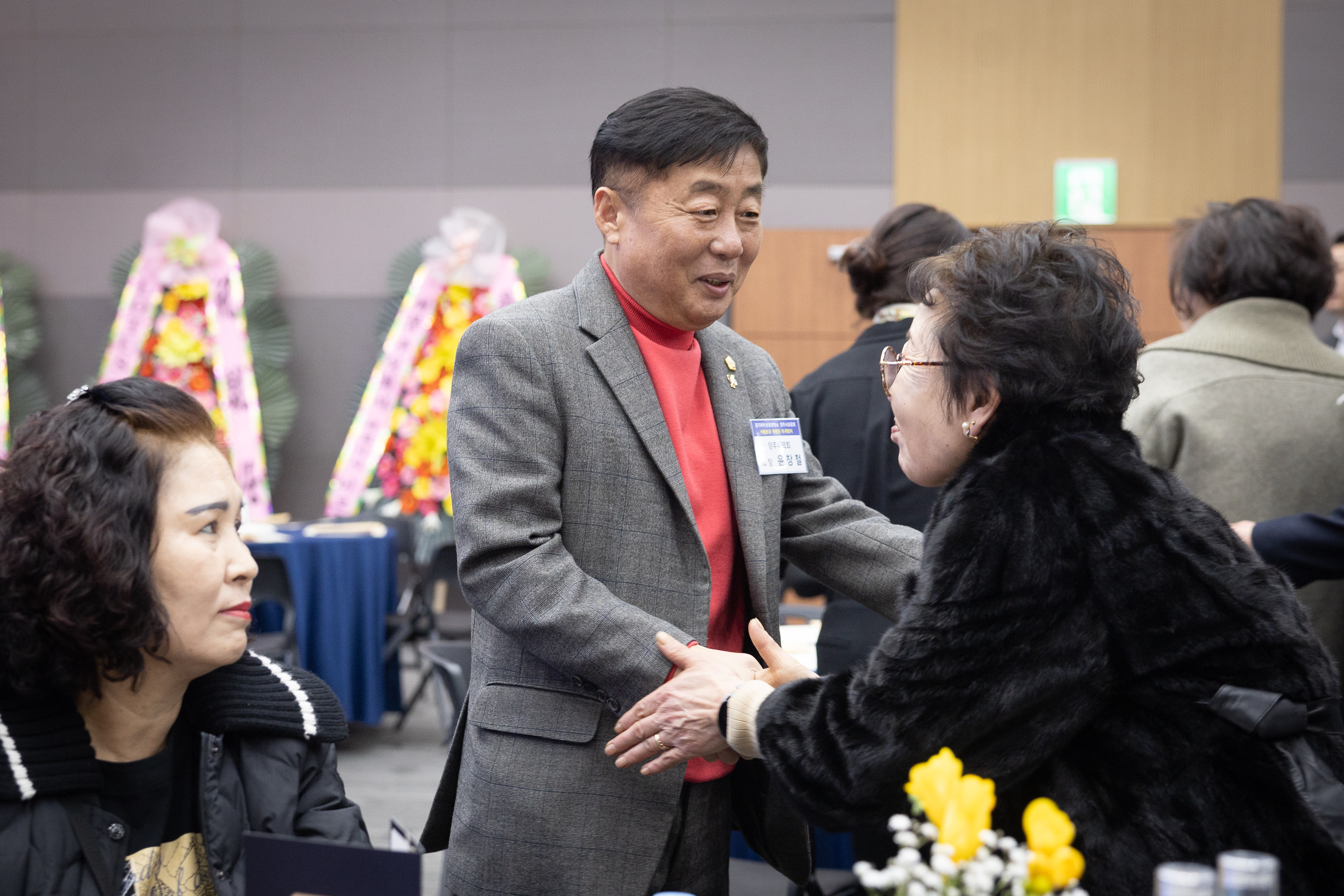양주시상공회 식품분과 위원장 이취임식 이미지2