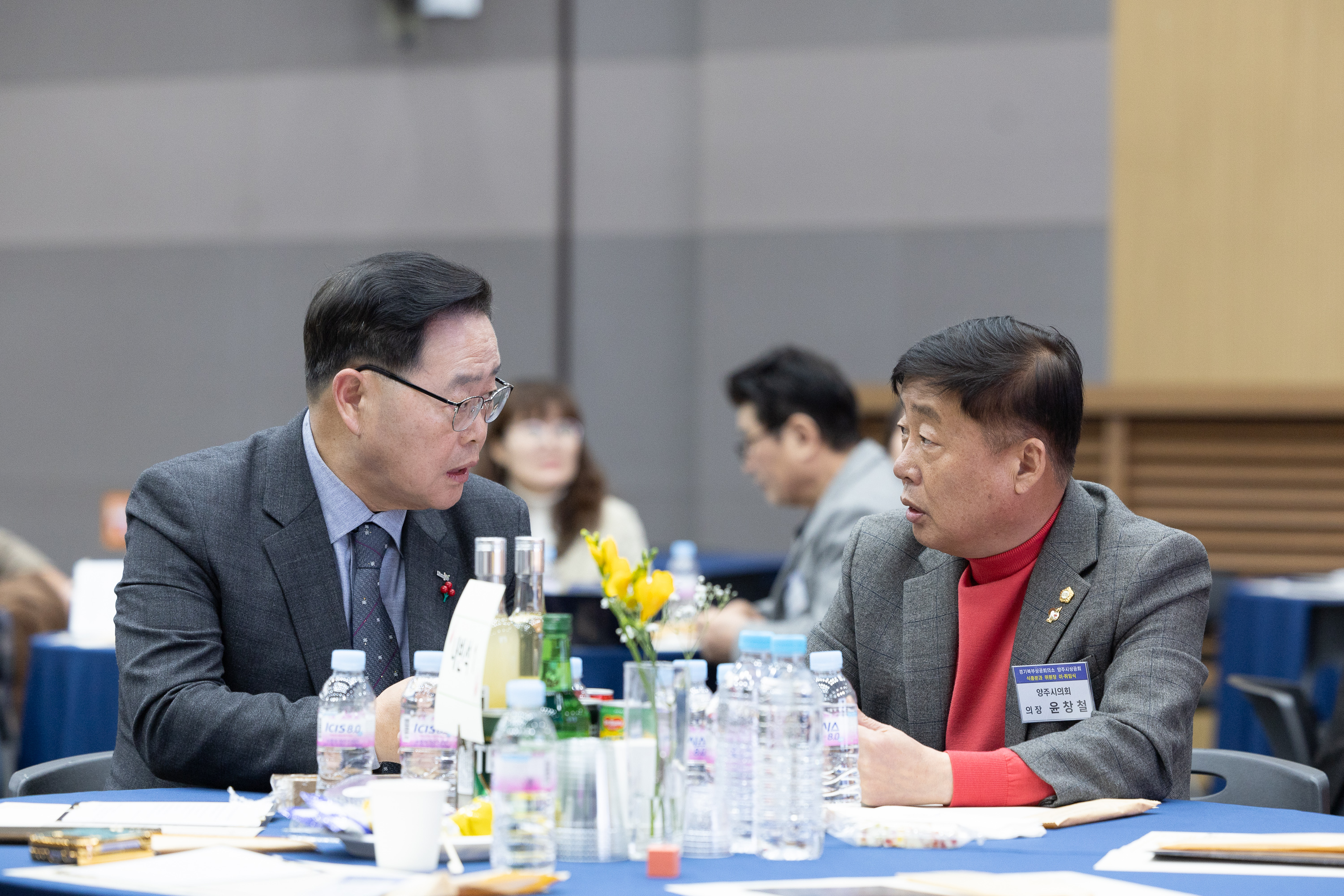 양주시상공회 식품분과 위원장 이취임식 이미지8