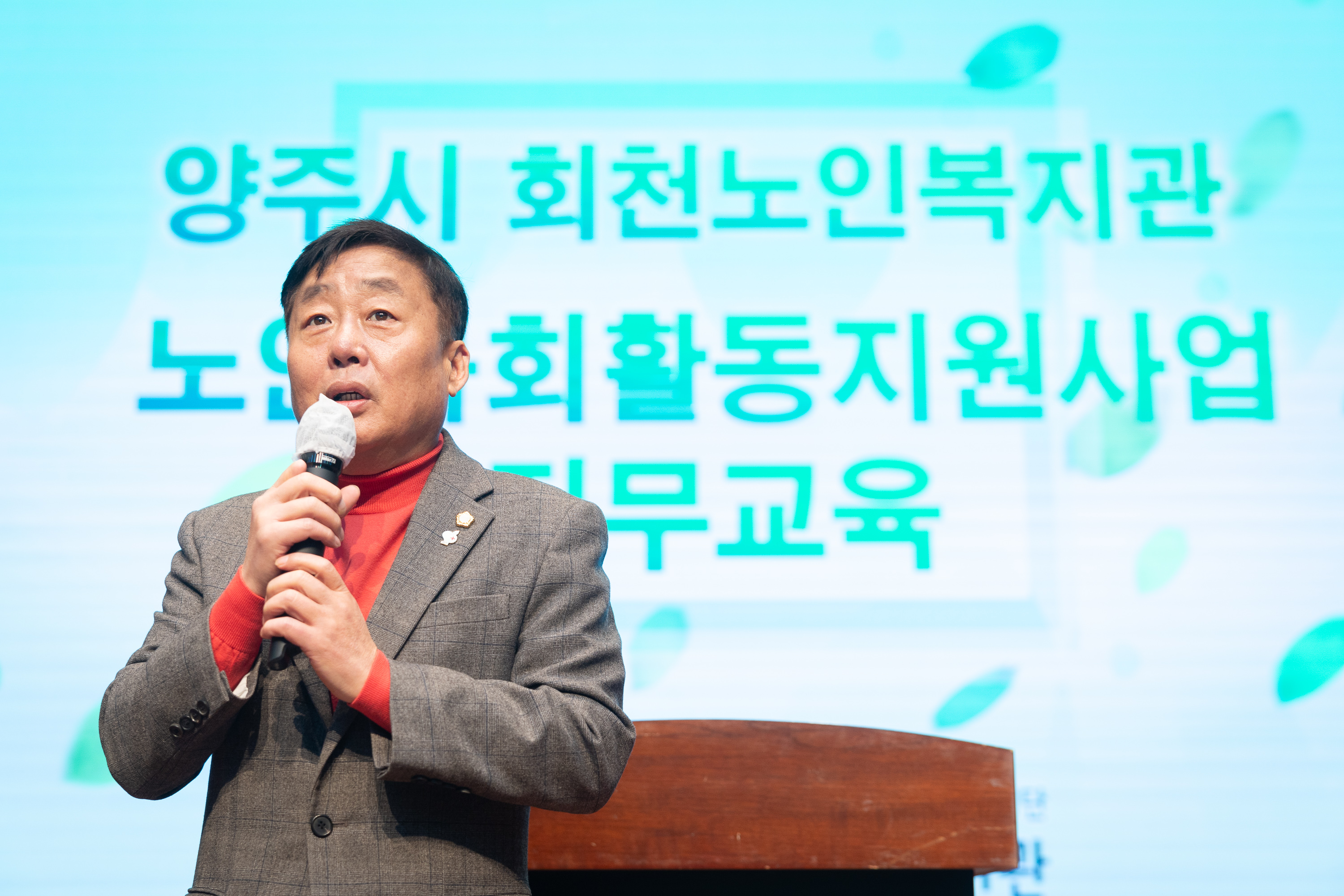 희망장학재단 청소년참여위원회 해단식 및 발대식 이미지9