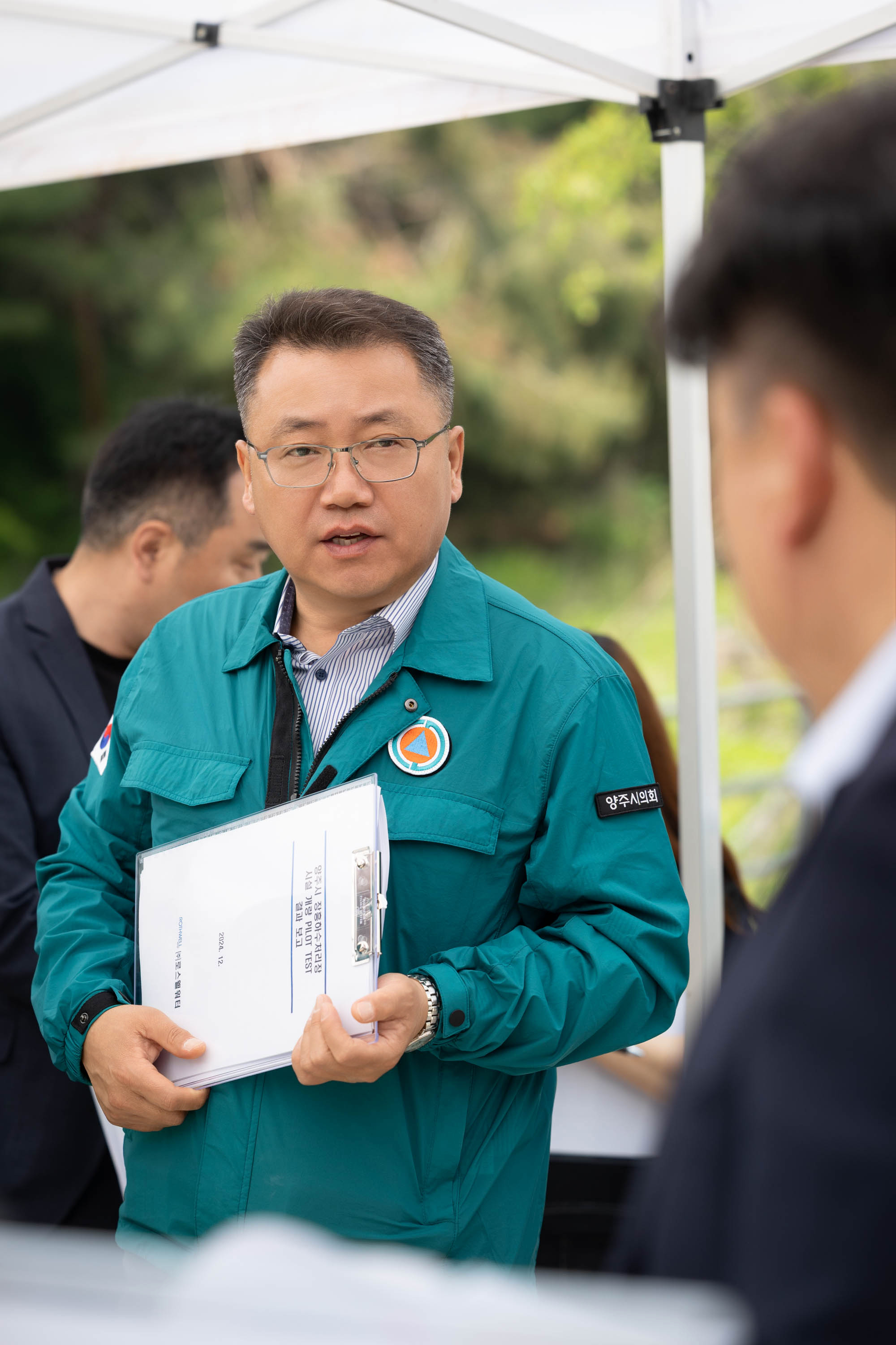 행정사무감사대비 장흥하수처리장 현장방문 이미지11