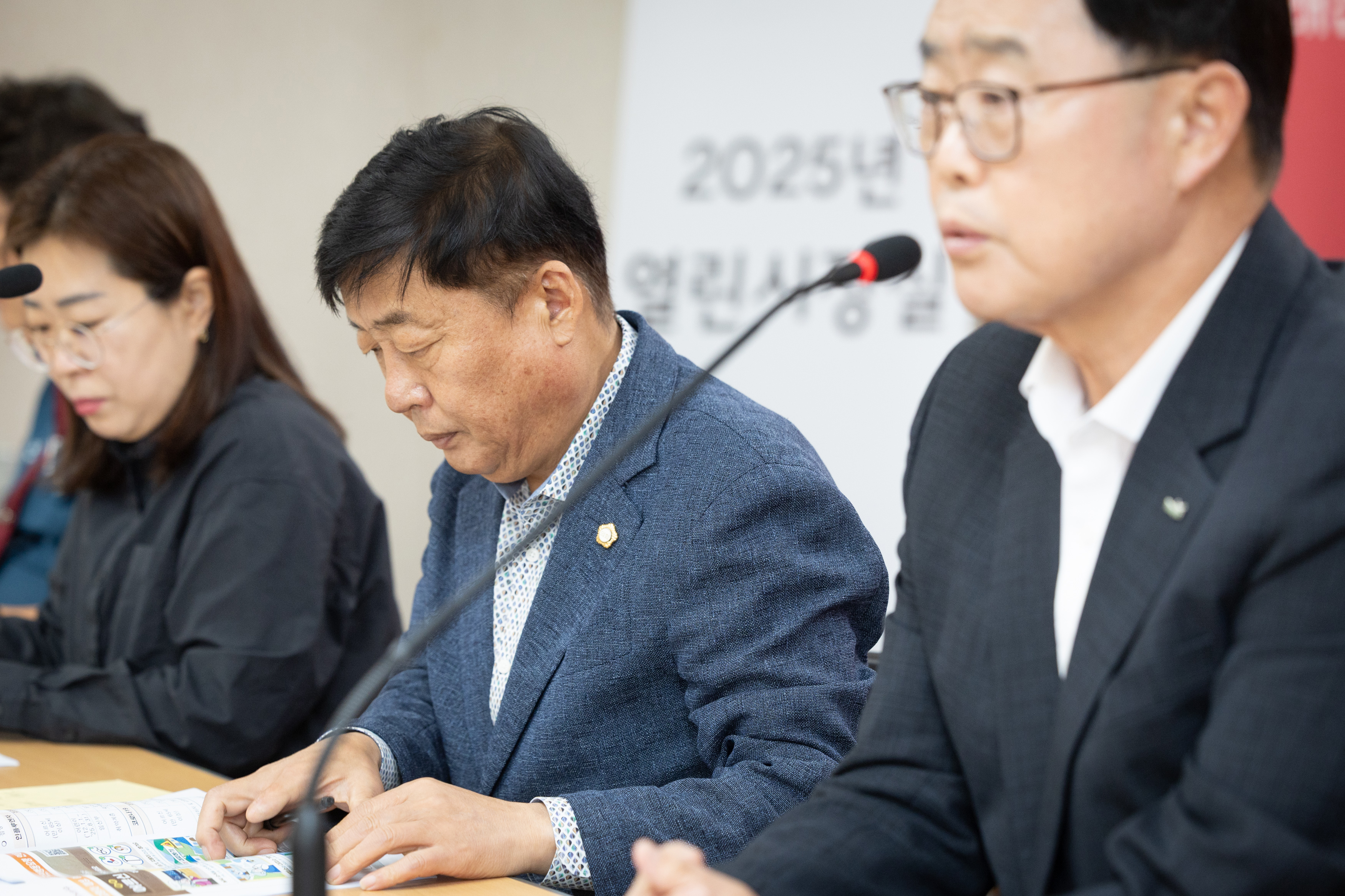 백석읍 이장회의 이미지3