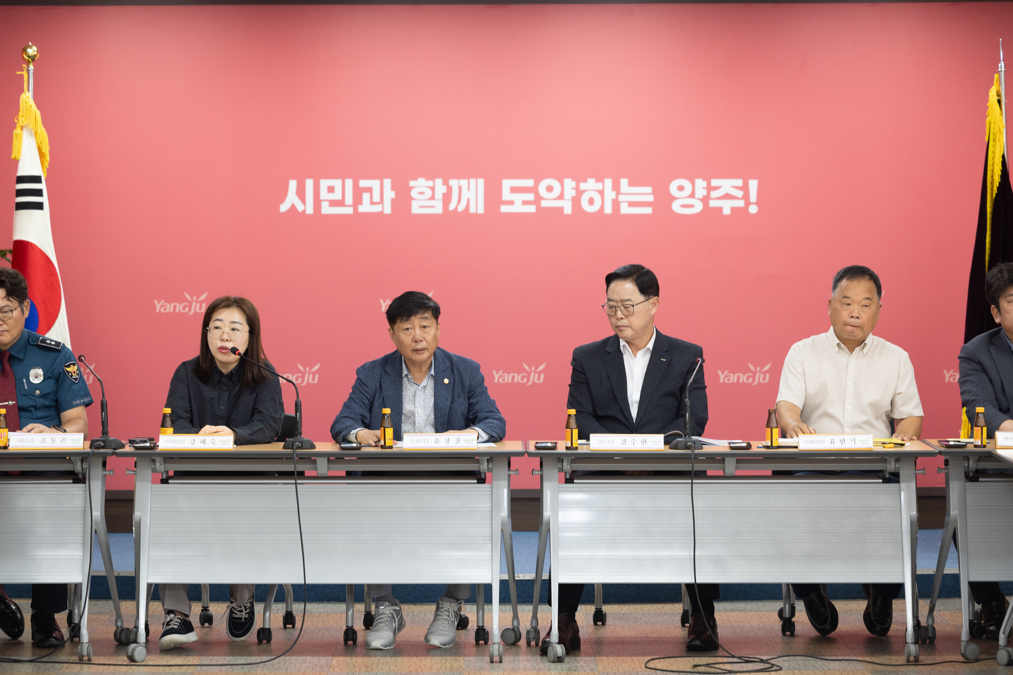 백석읍 이장회의 이미지10