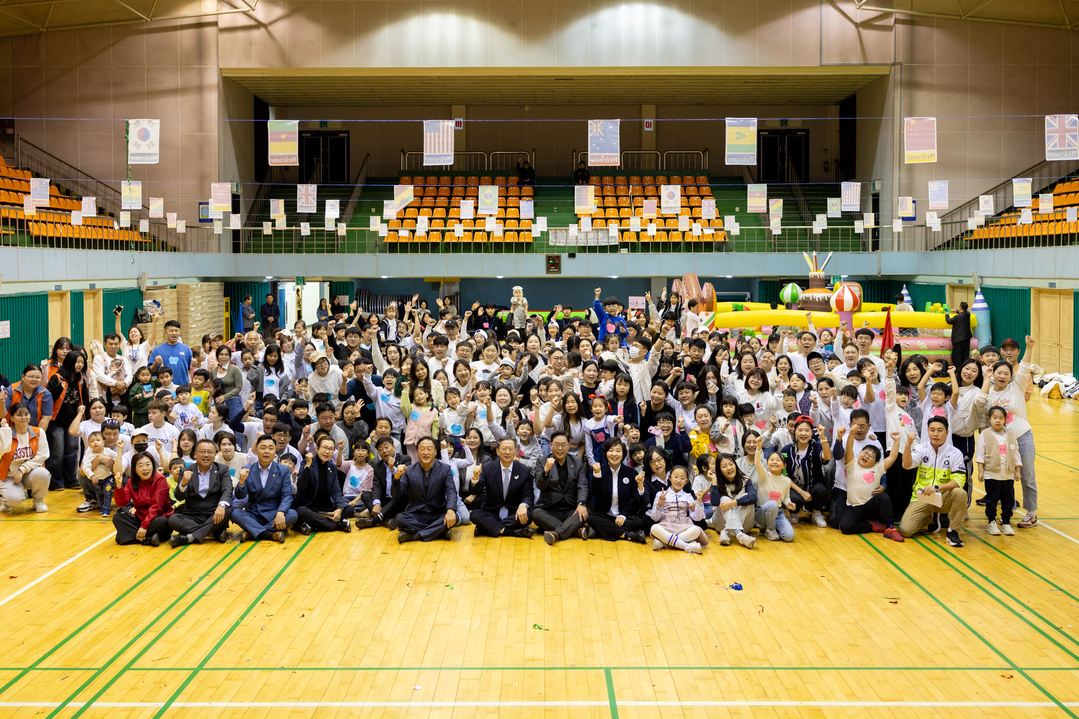 양주가족센터 한마음 가족운동회 이미지10