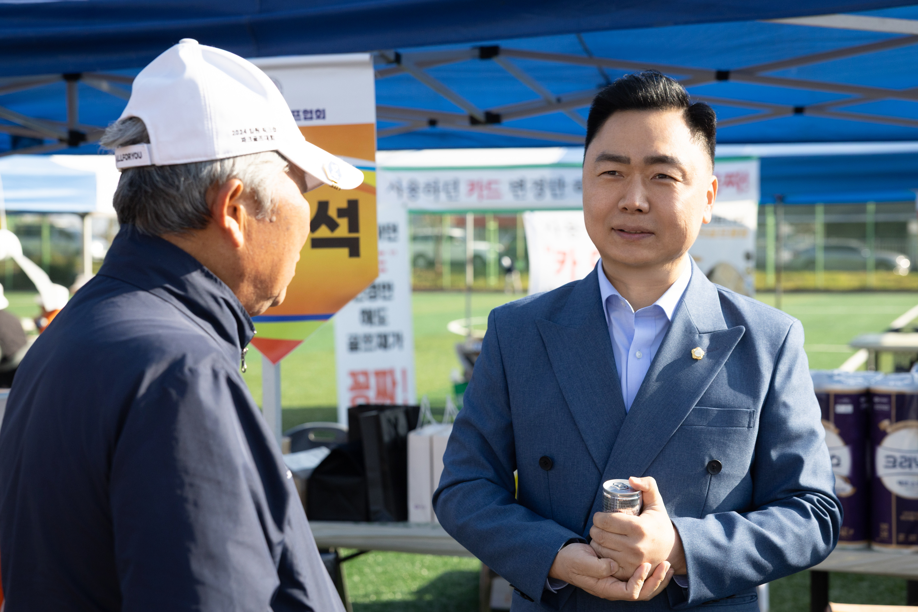 제8회 양주시장배 파크골프대회 이미지5