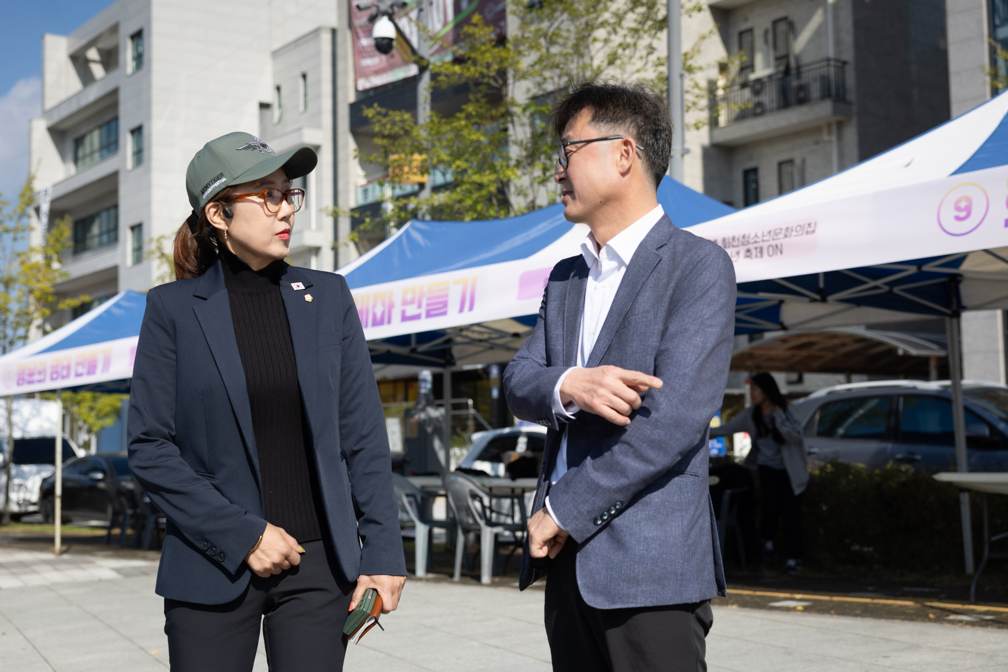 회천청소년문화의 집 청소년 축제 이미지3