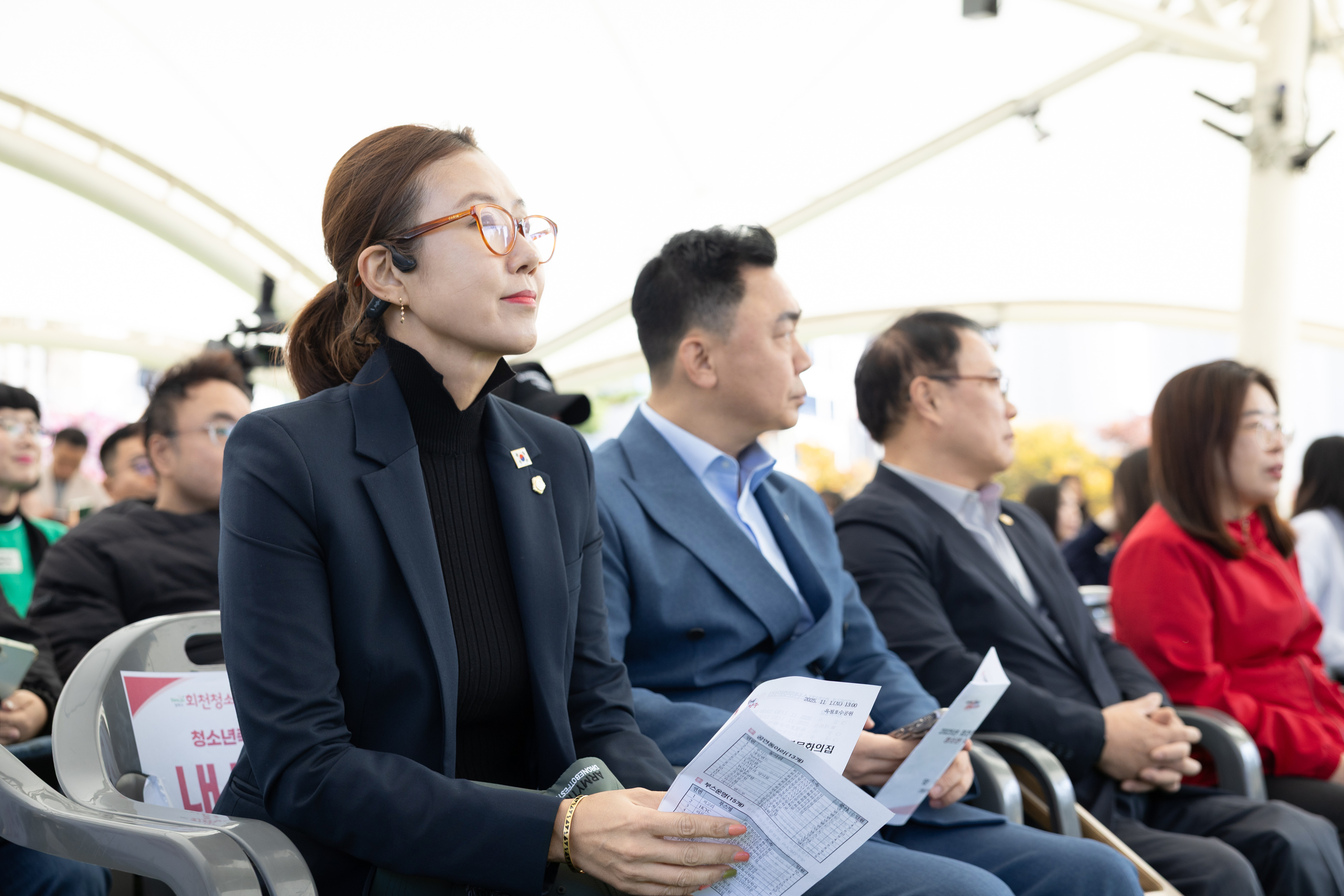 회천청소년문화의 집 청소년 축제 이미지9