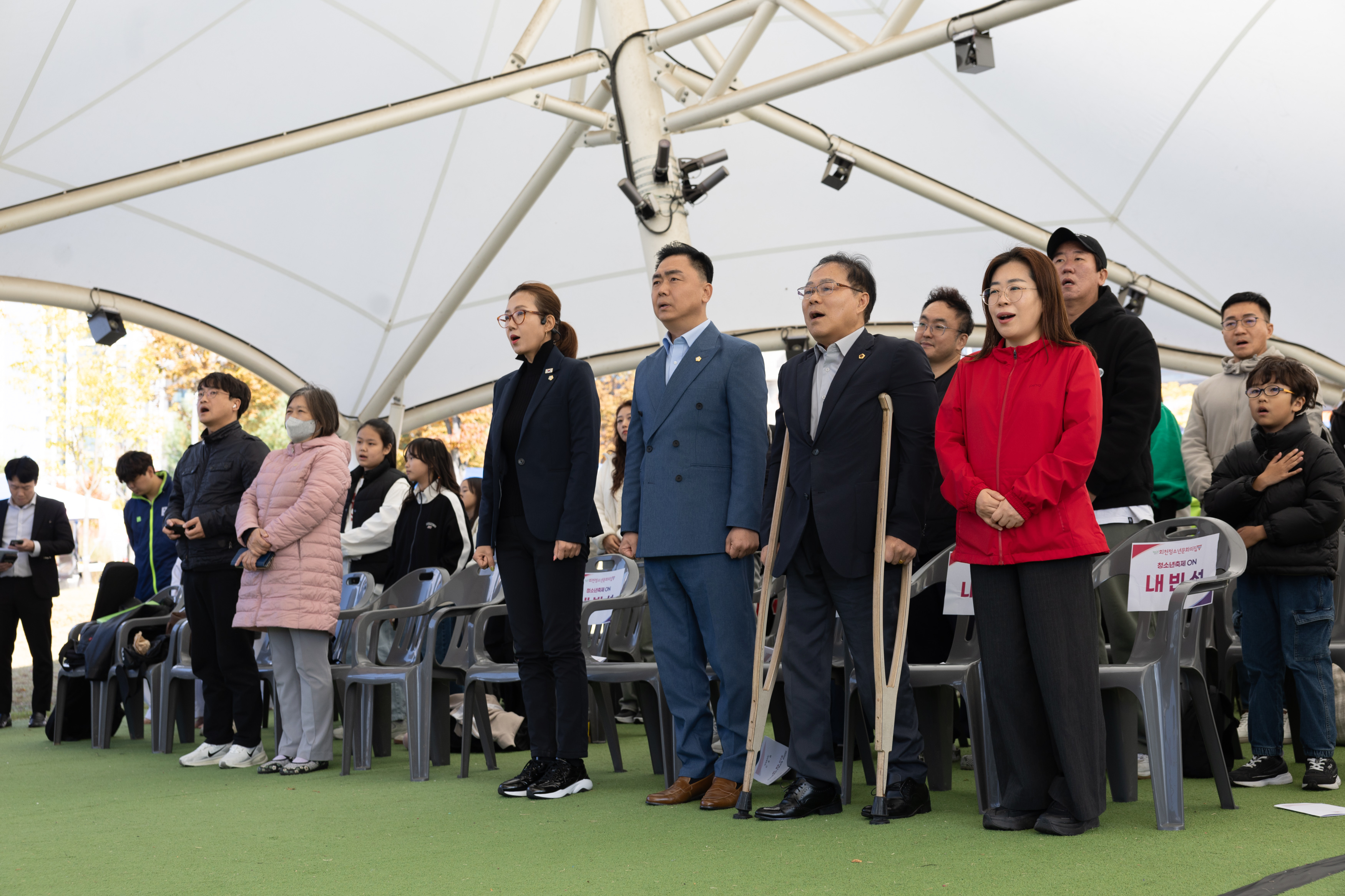 회천청소년문화의 집 청소년 축제 이미지12