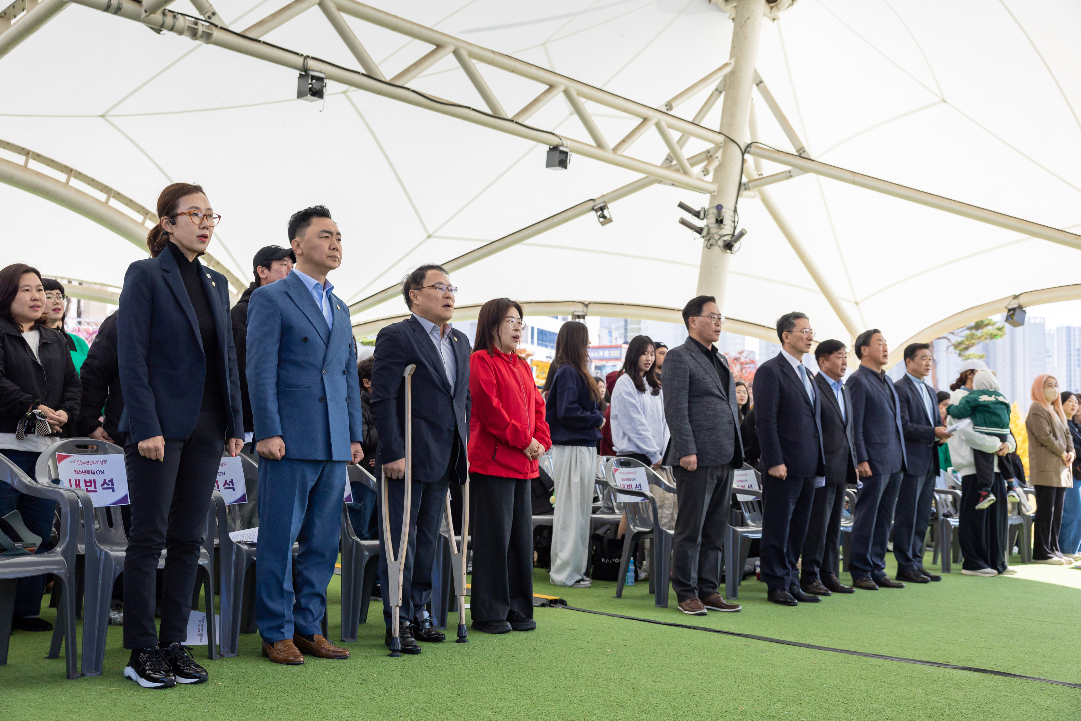 회천청소년문화의 집 청소년 축제 이미지13