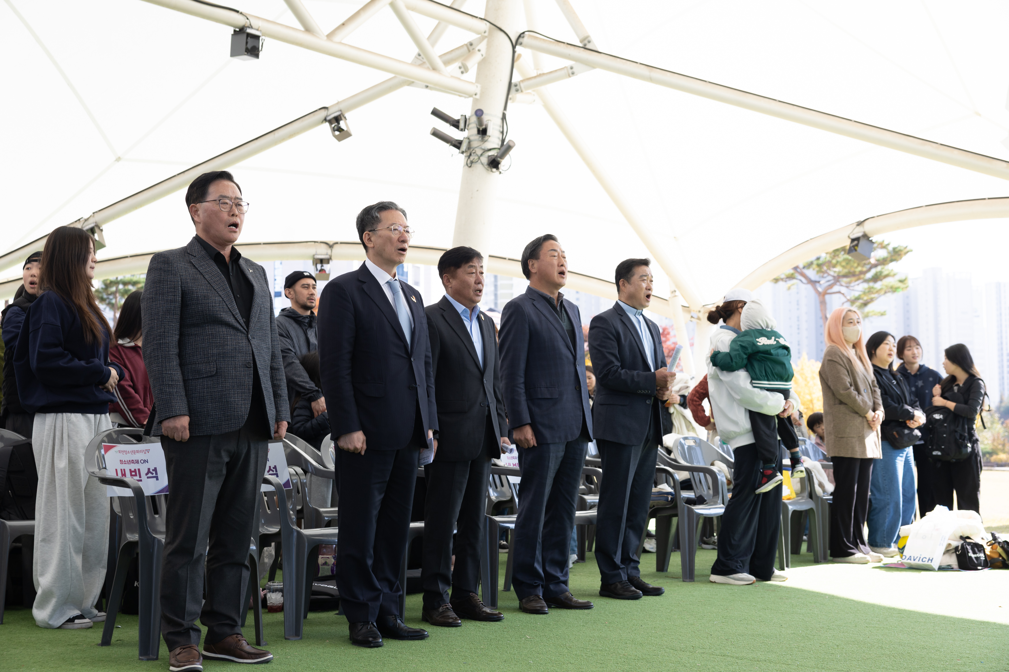 회천청소년문화의 집 청소년 축제 이미지14