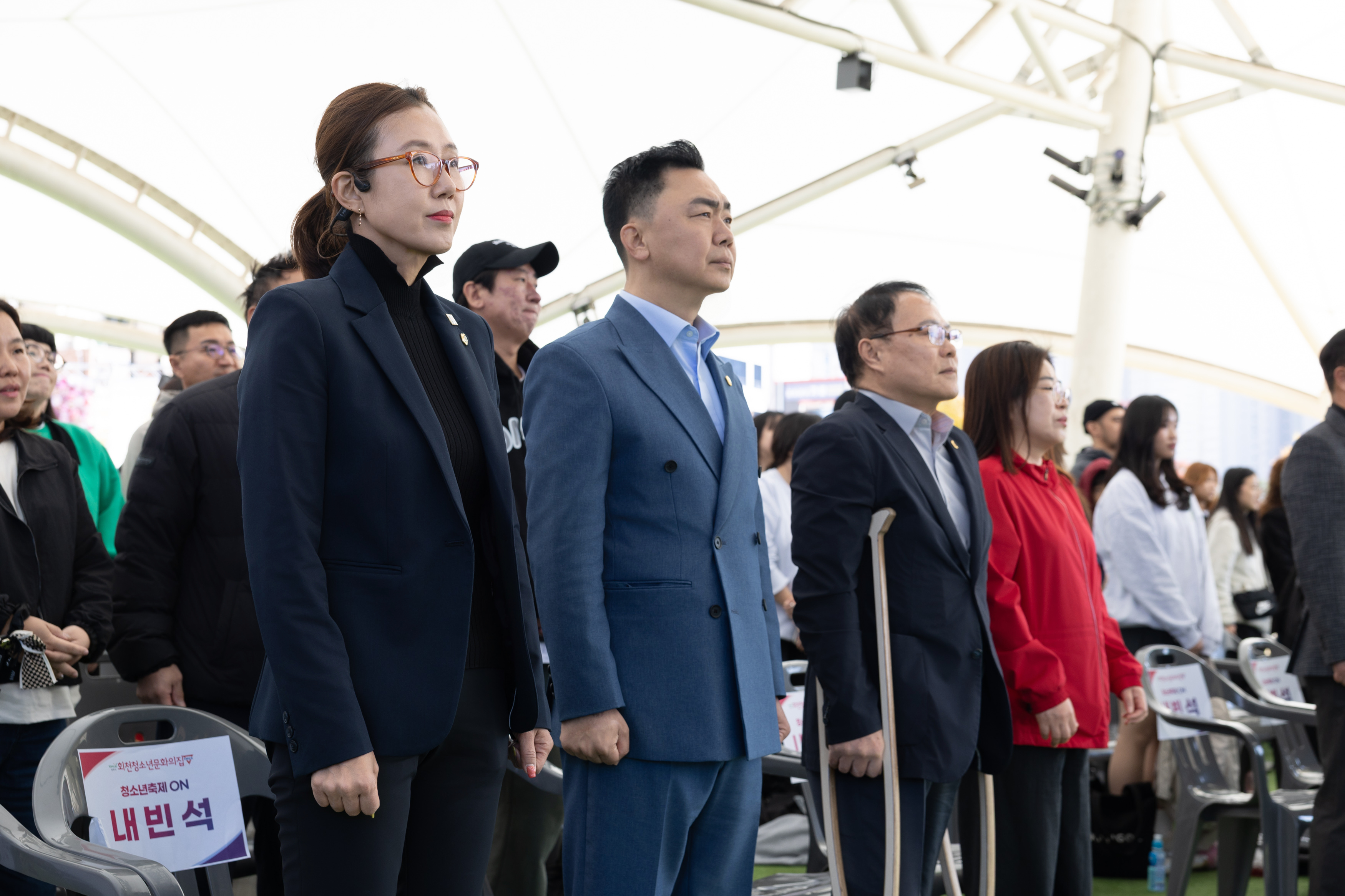회천청소년문화의 집 청소년 축제 이미지15