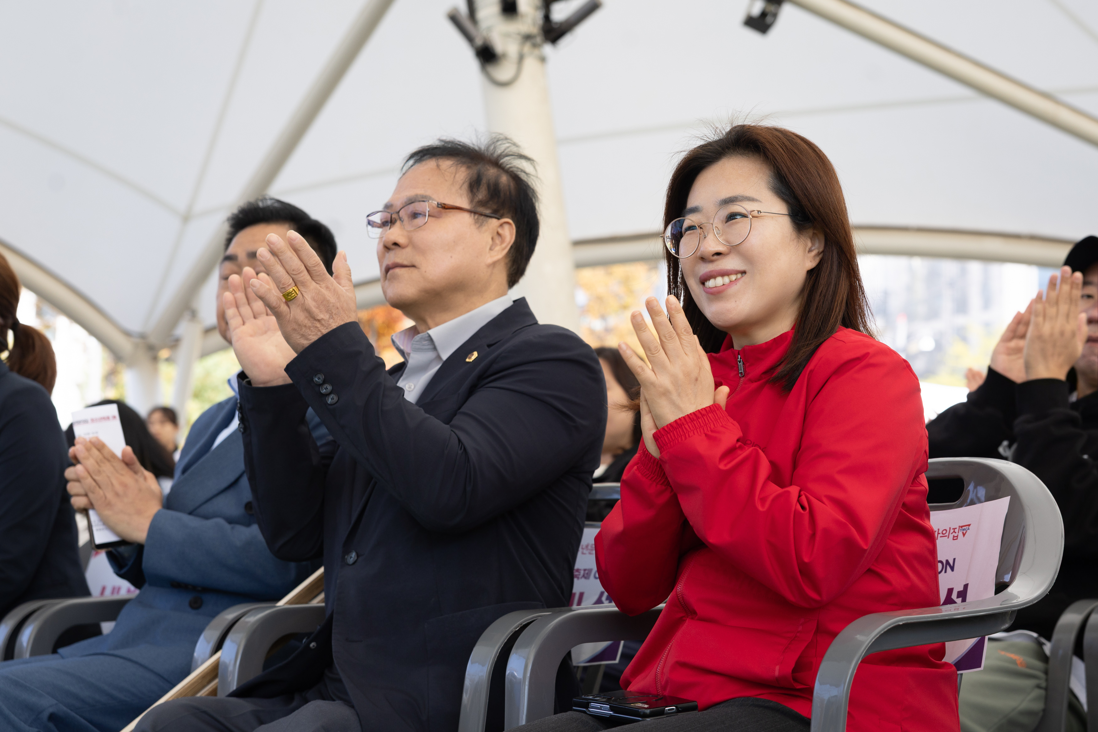 회천청소년문화의 집 청소년 축제 이미지16