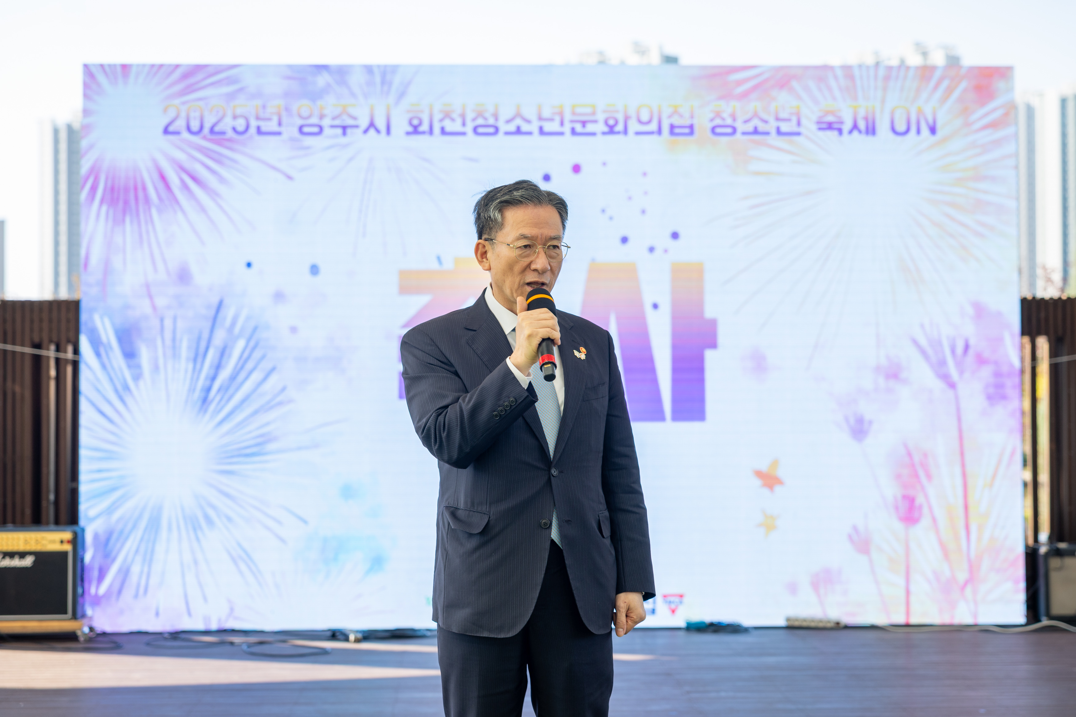 회천청소년문화의 집 청소년 축제 이미지20