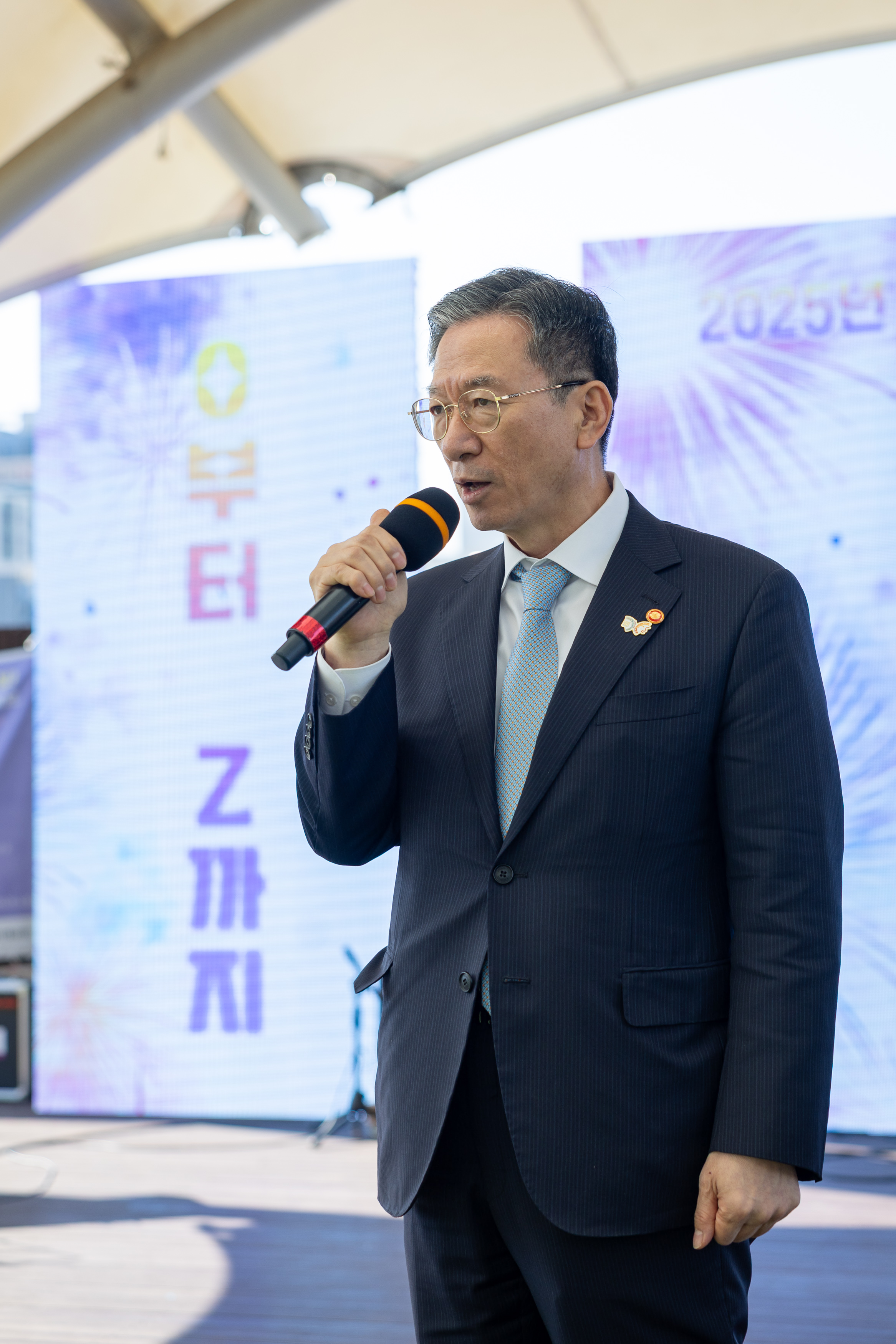 회천청소년문화의 집 청소년 축제 이미지21