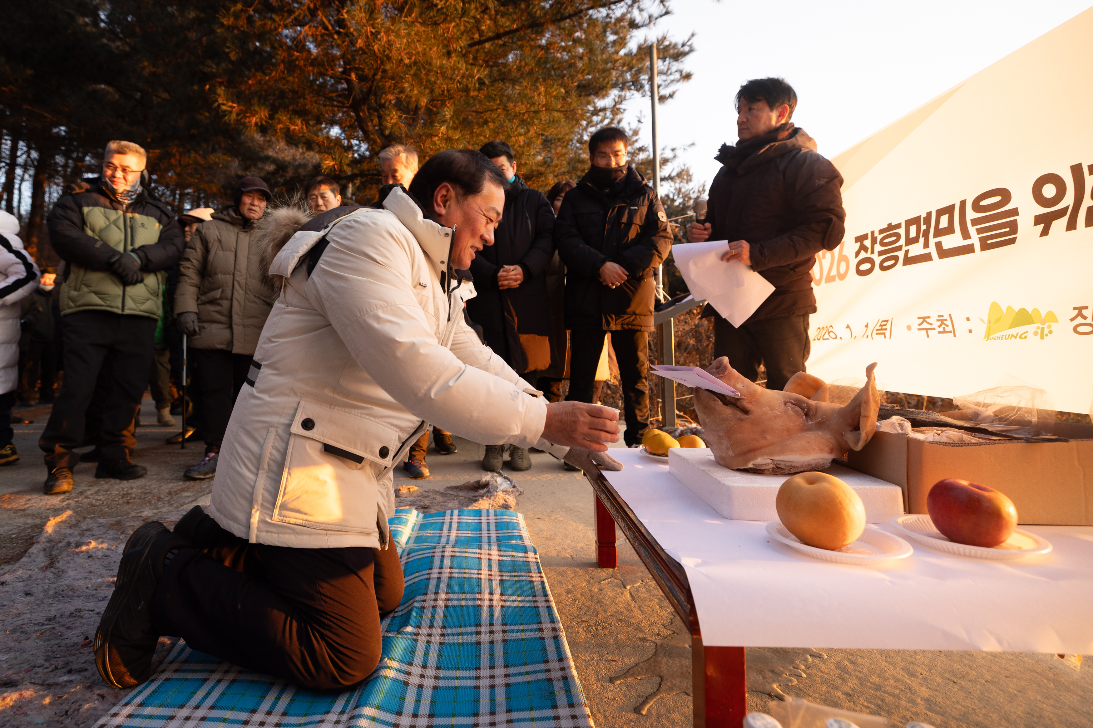 2026년 장흥면 신년 해맞이 행사 이미지9