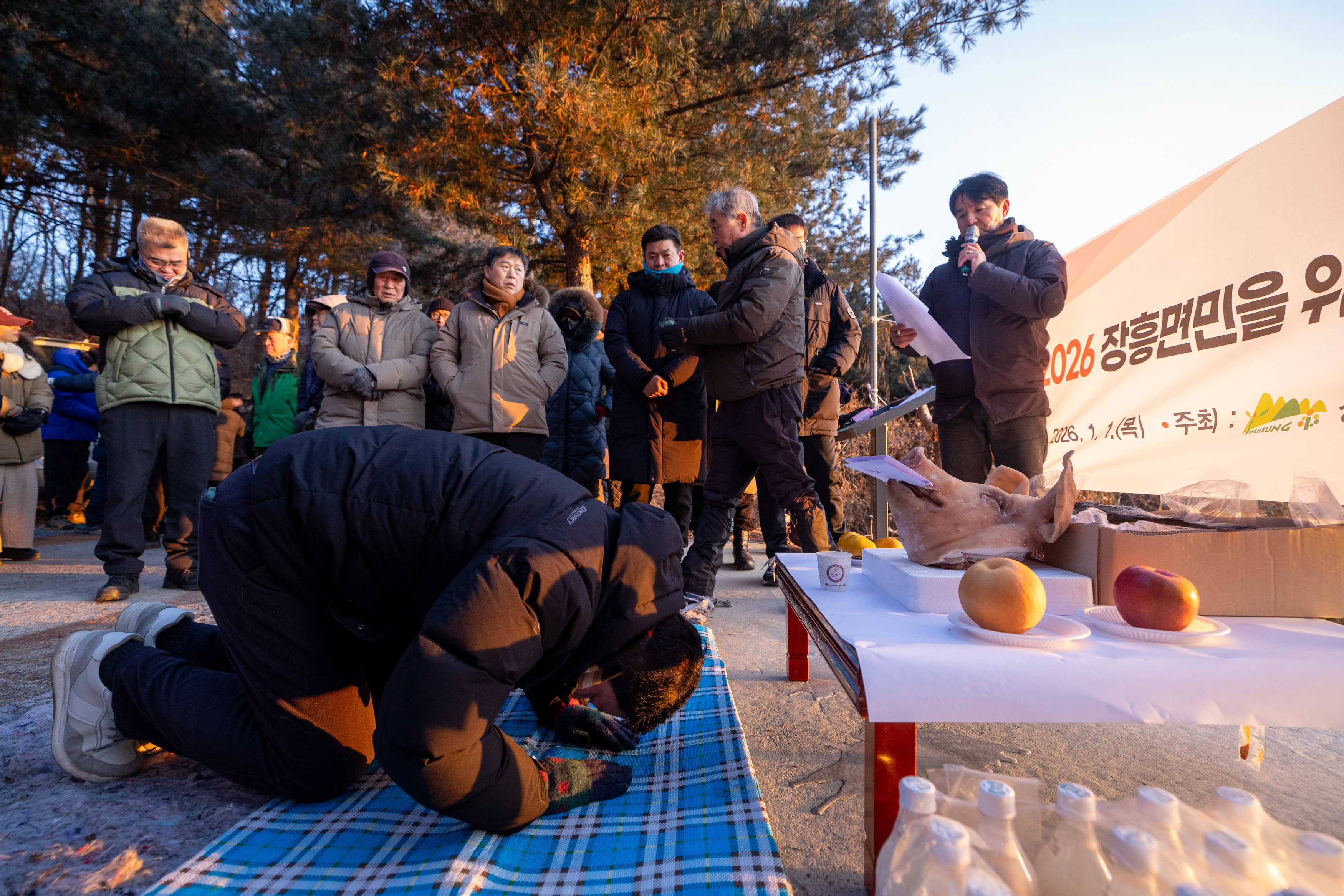 2026년 장흥면 신년 해맞이 행사 이미지10