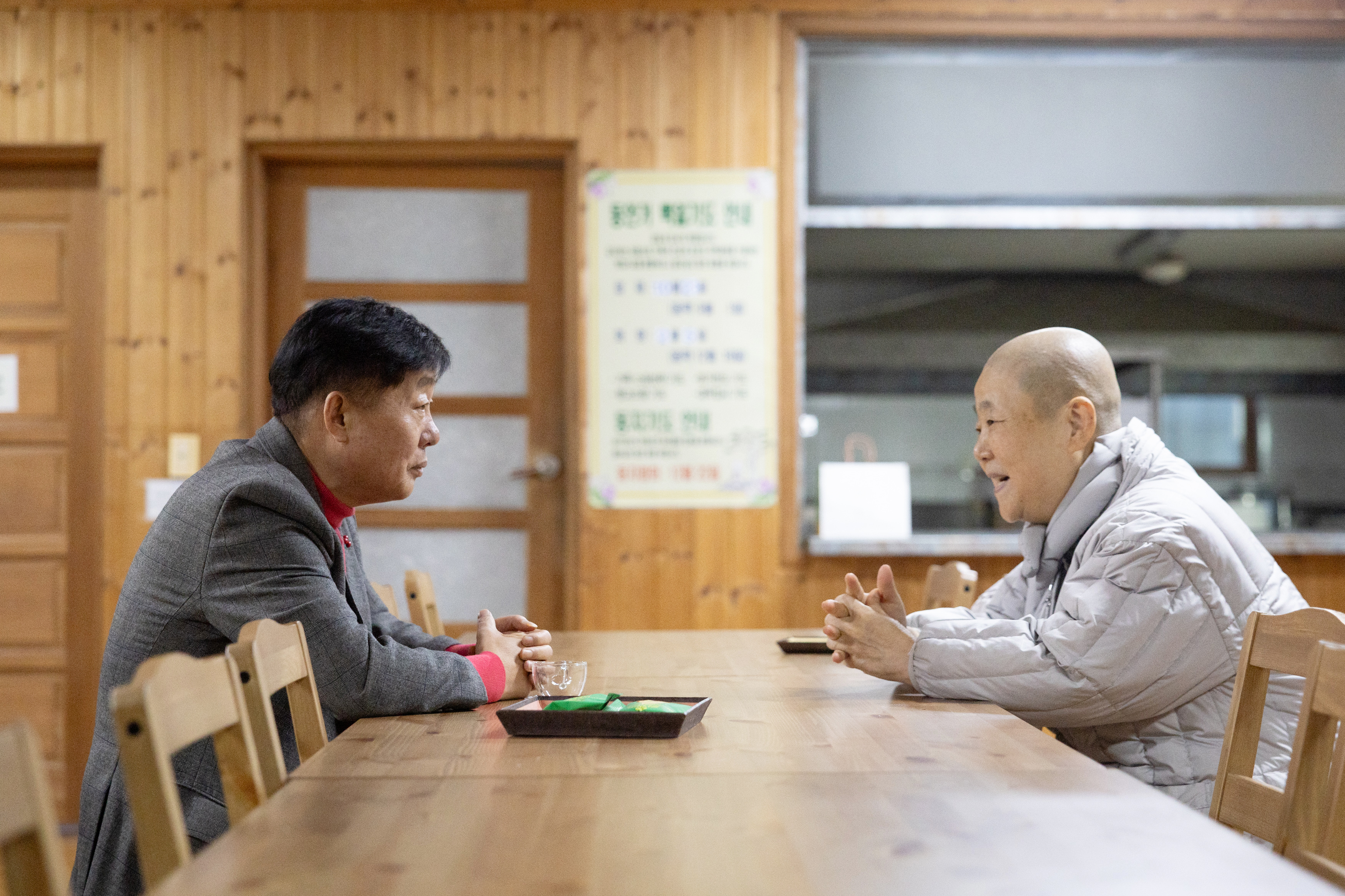 2026년 신년 맞이 사찰 방문 이미지2