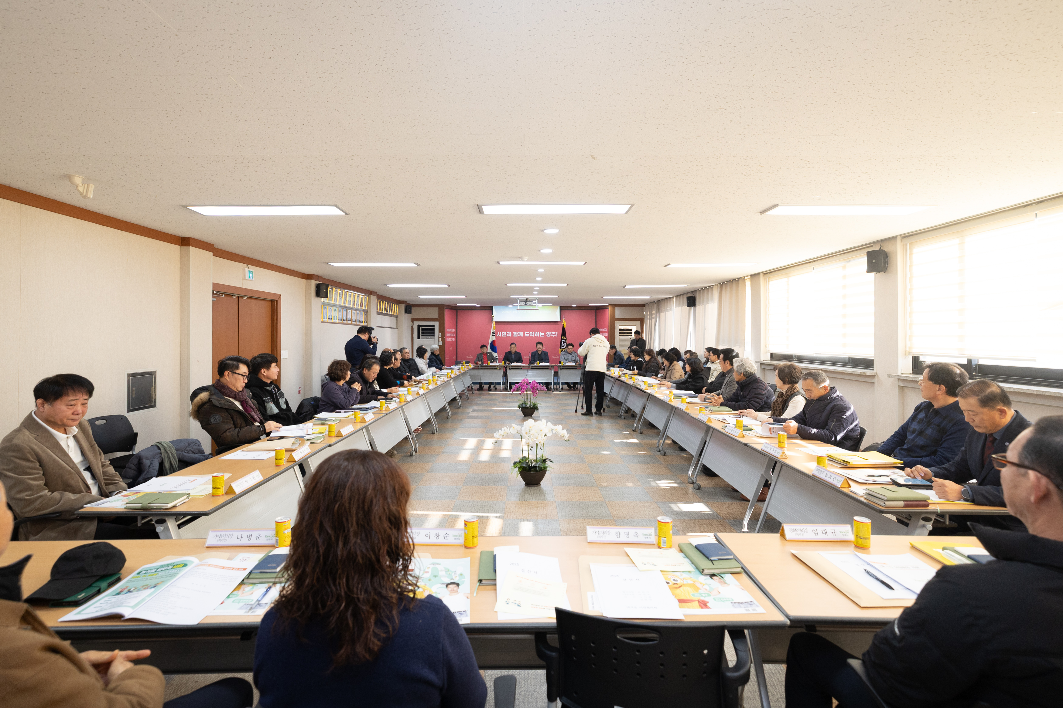 백석읍 이장협의회 이미지2